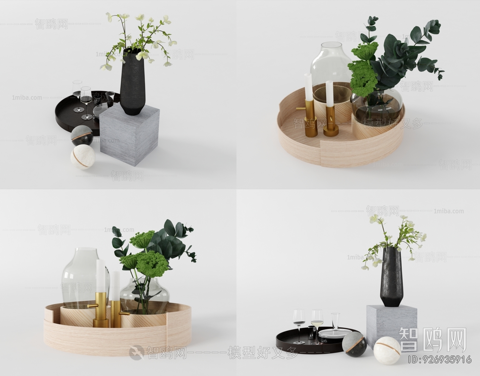 Modern Decorative Set