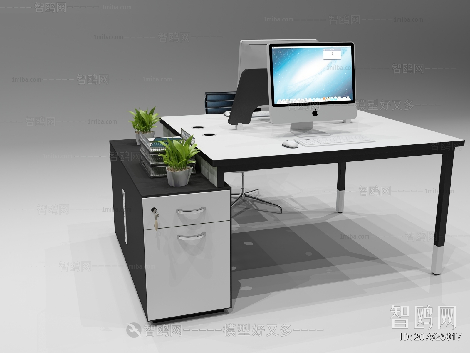 Modern Office Desk And Chair