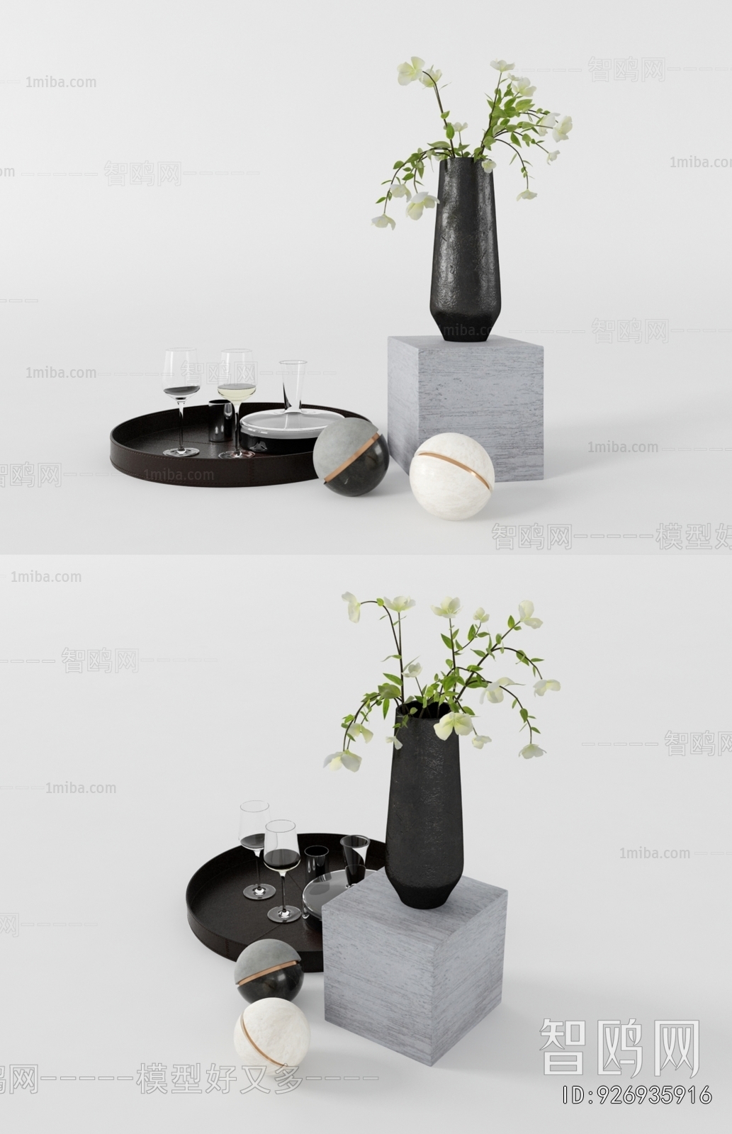 Modern Decorative Set