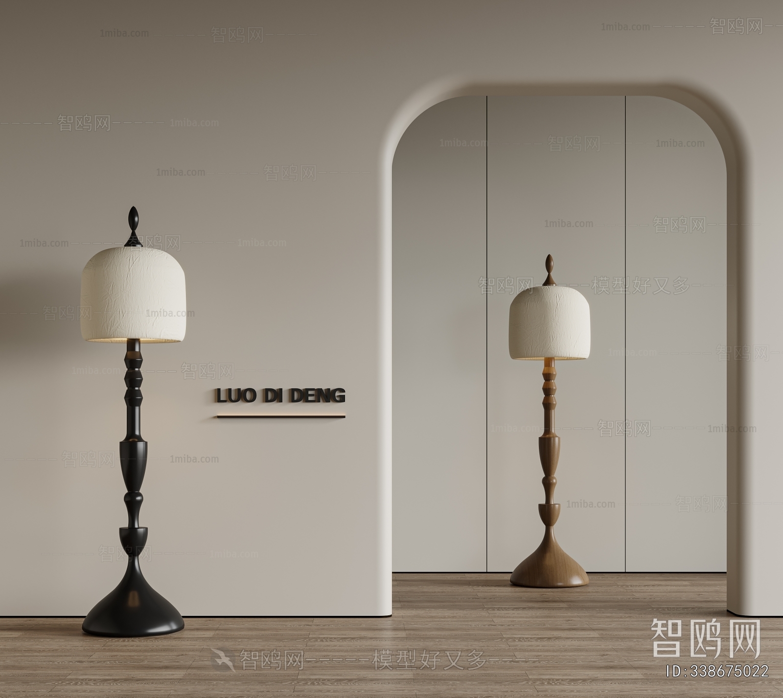 French Style Floor Lamp