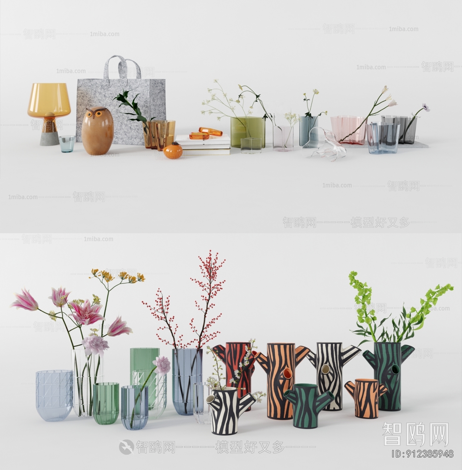 Modern Decorative Set