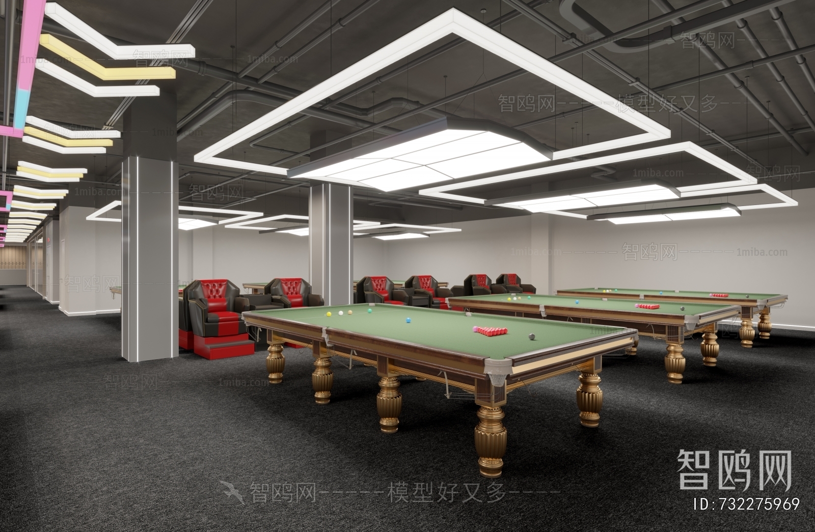 Modern Billiard Room