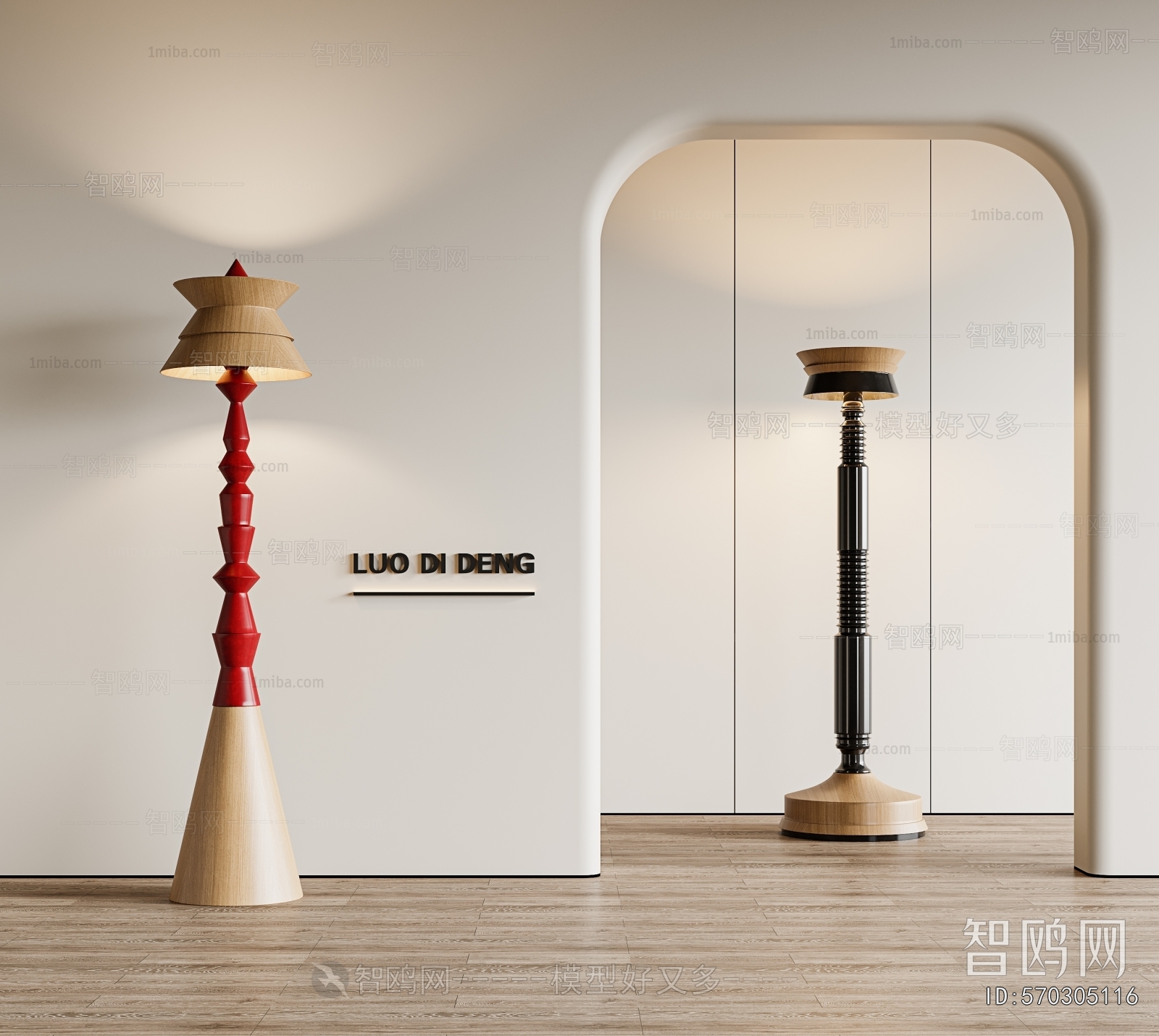 French Style Floor Lamp