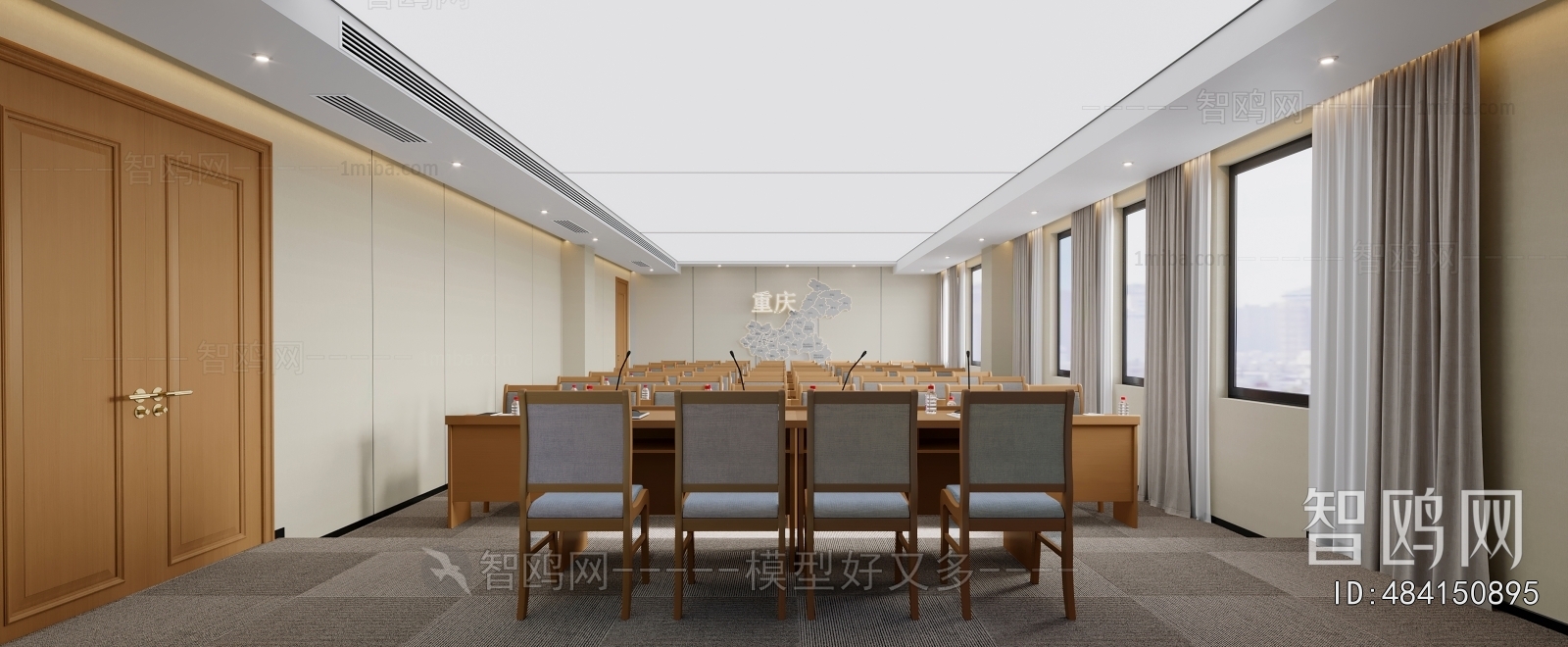 Modern Meeting Room