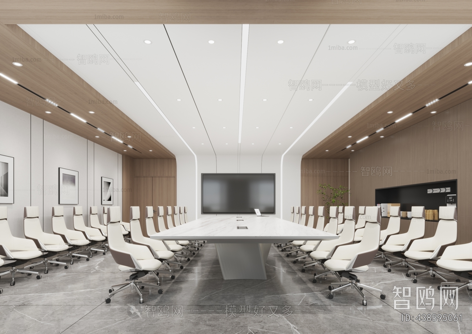 Modern Meeting Room