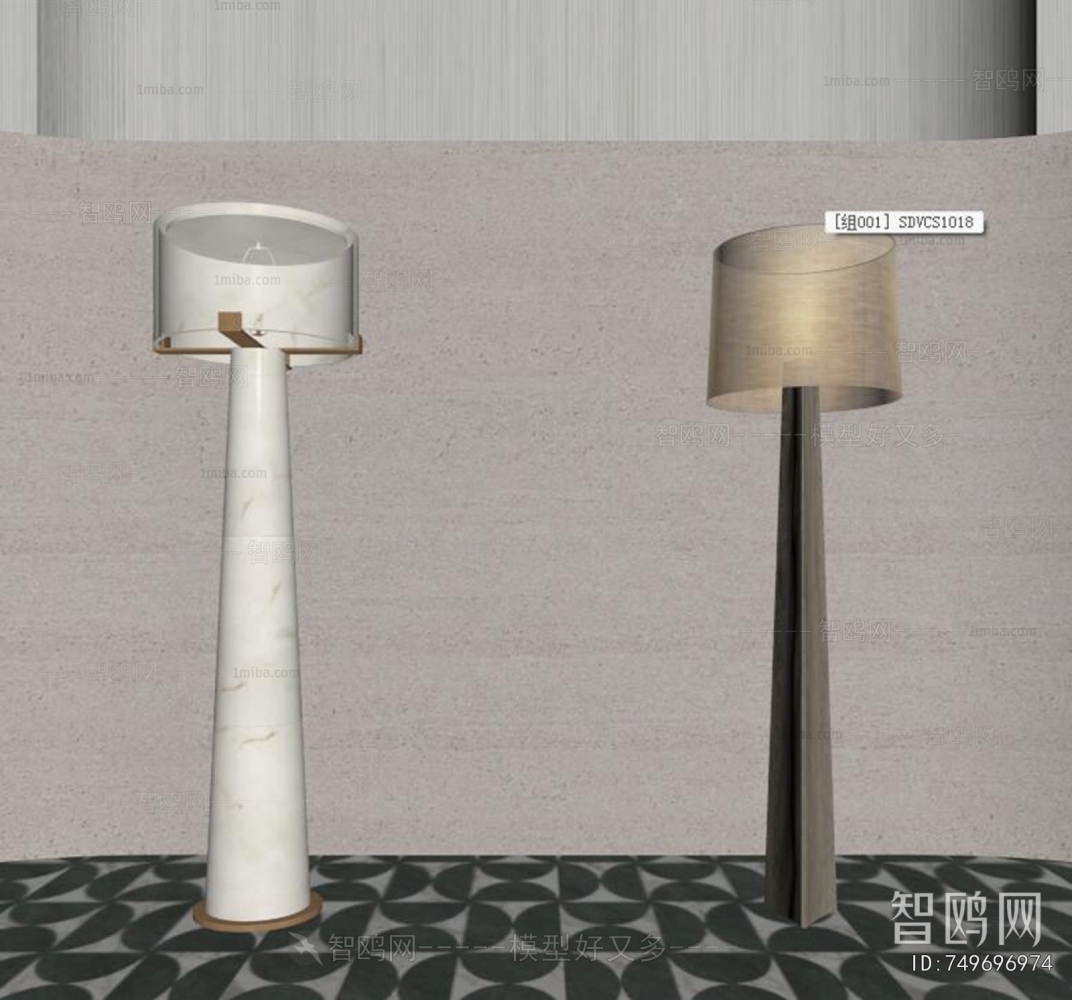 Modern Floor Lamp