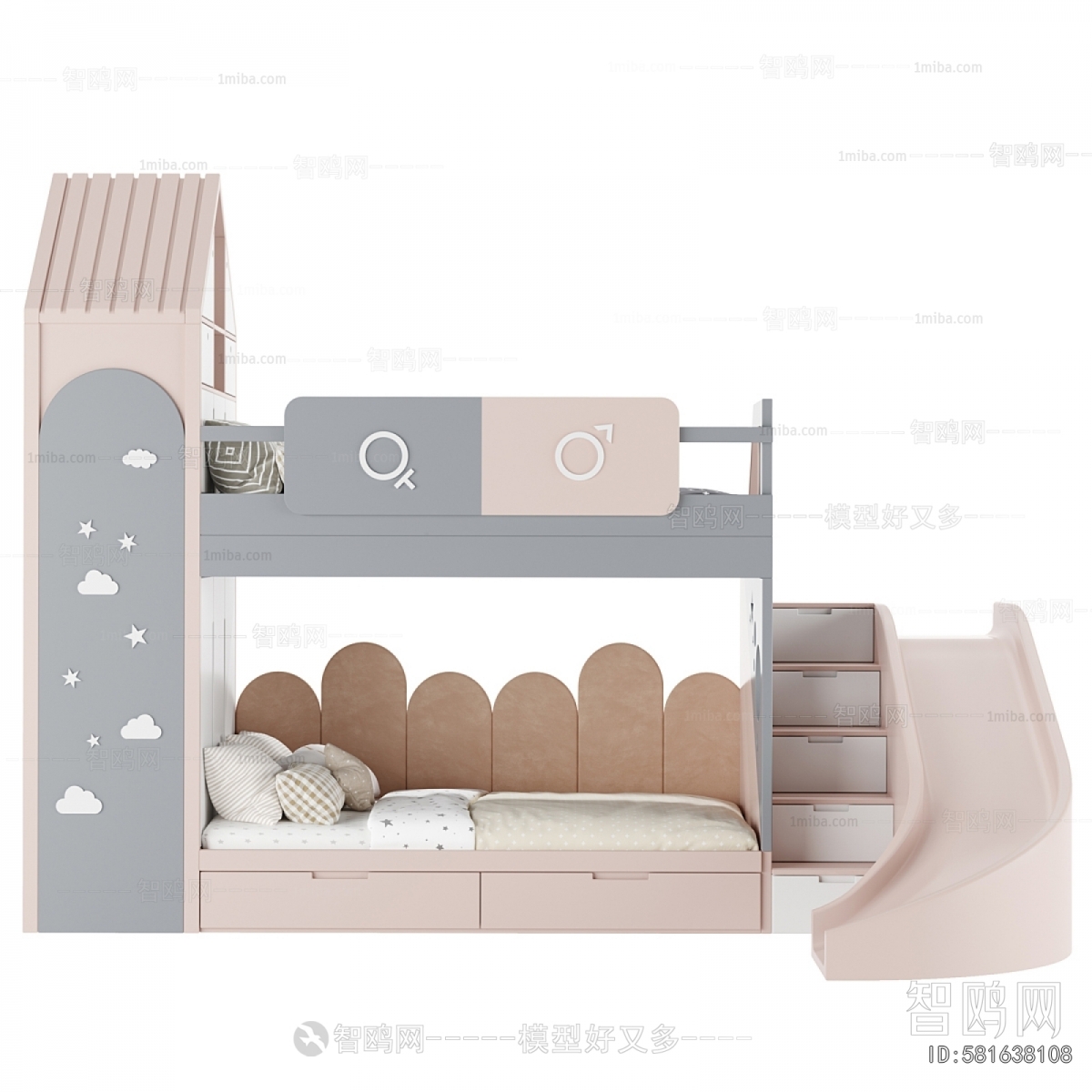 Modern Bunk Bed