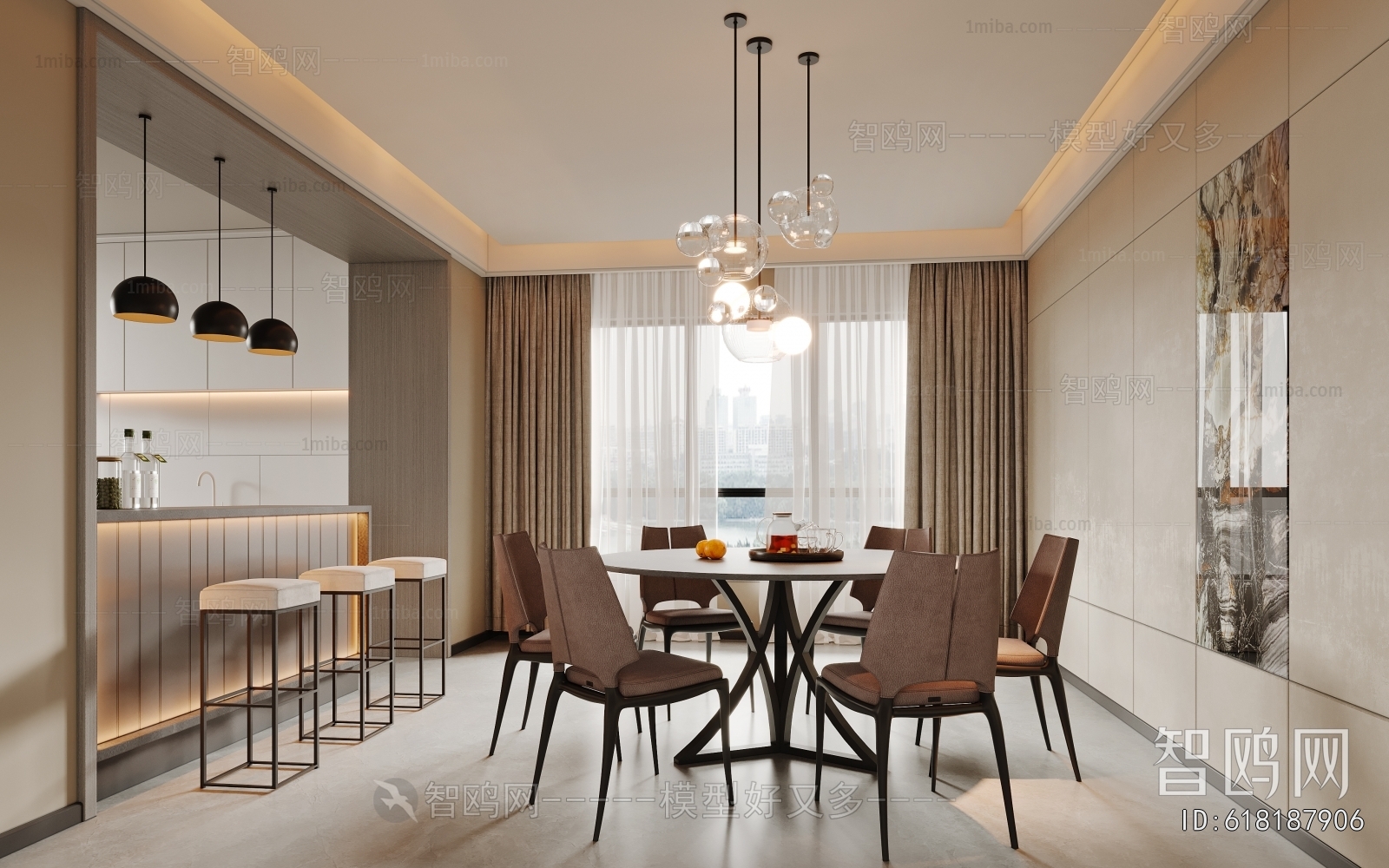 Modern Dining Room