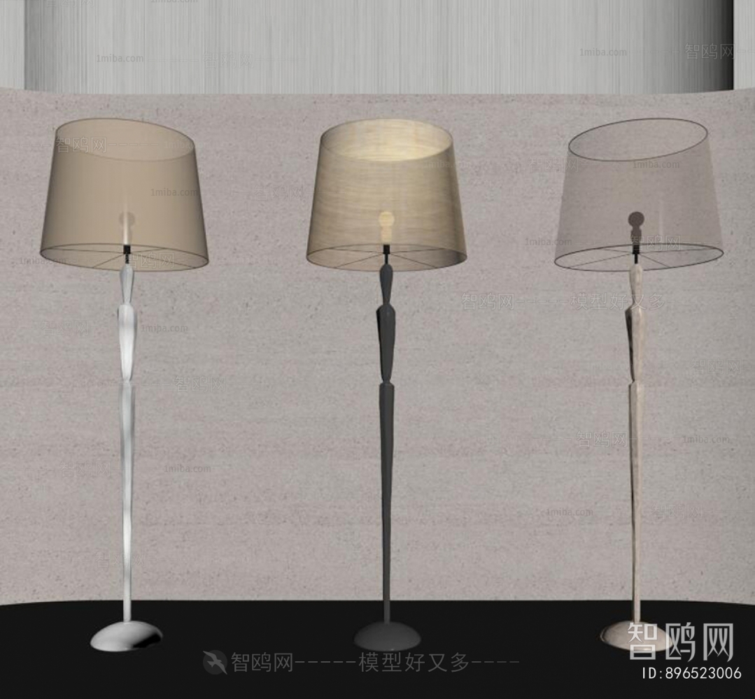 Modern Floor Lamp