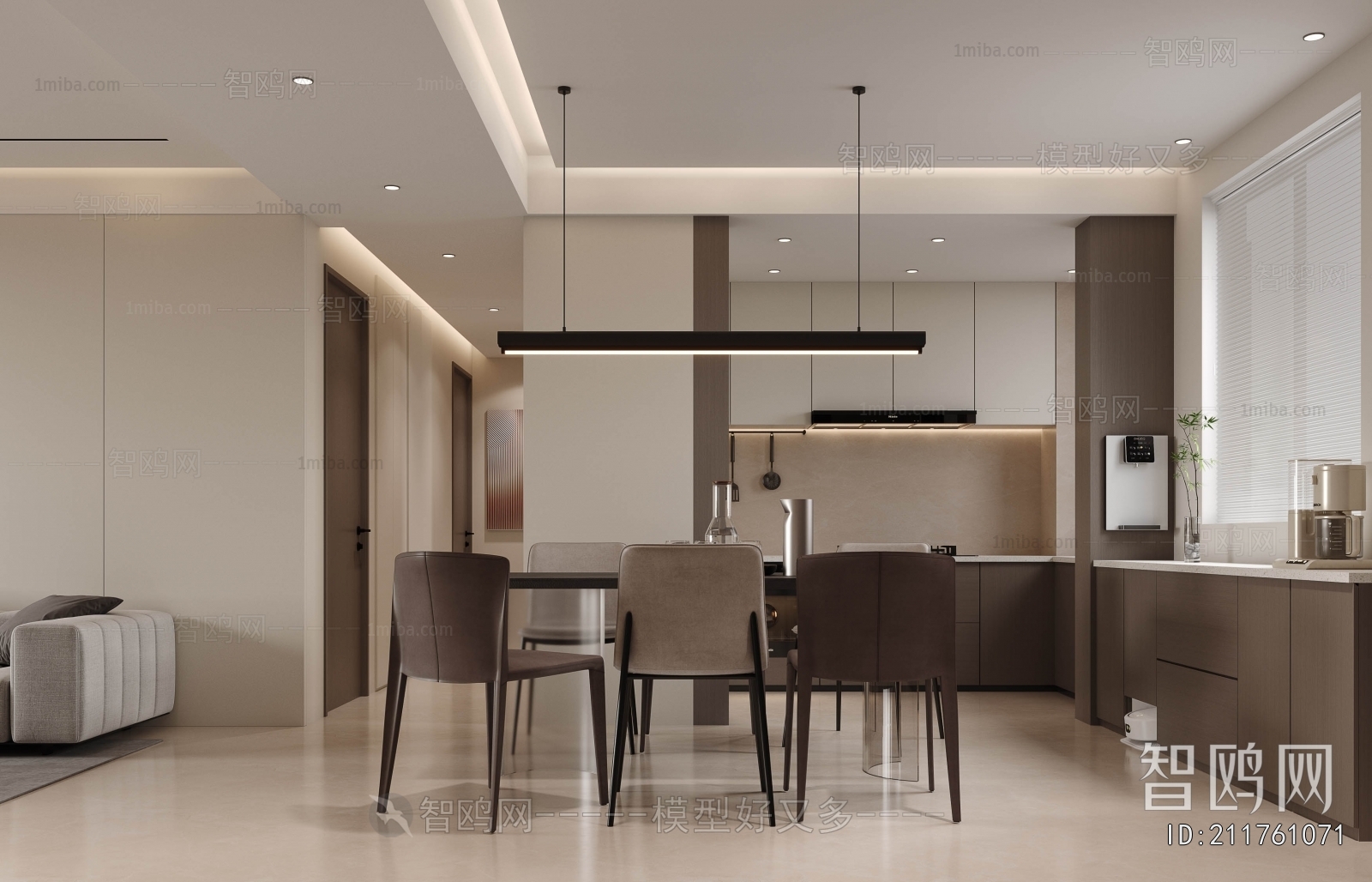 Modern Dining Room