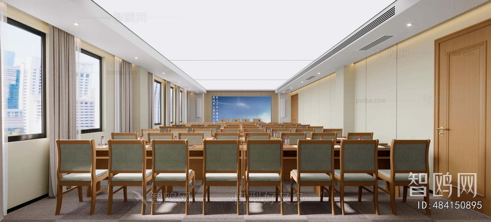 Modern Meeting Room