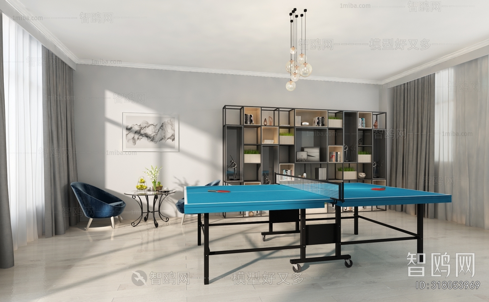 Modern Staff Recreation Room