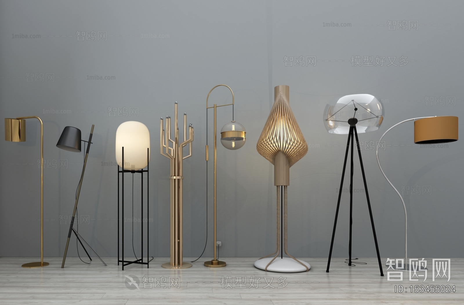 Modern Floor Lamp