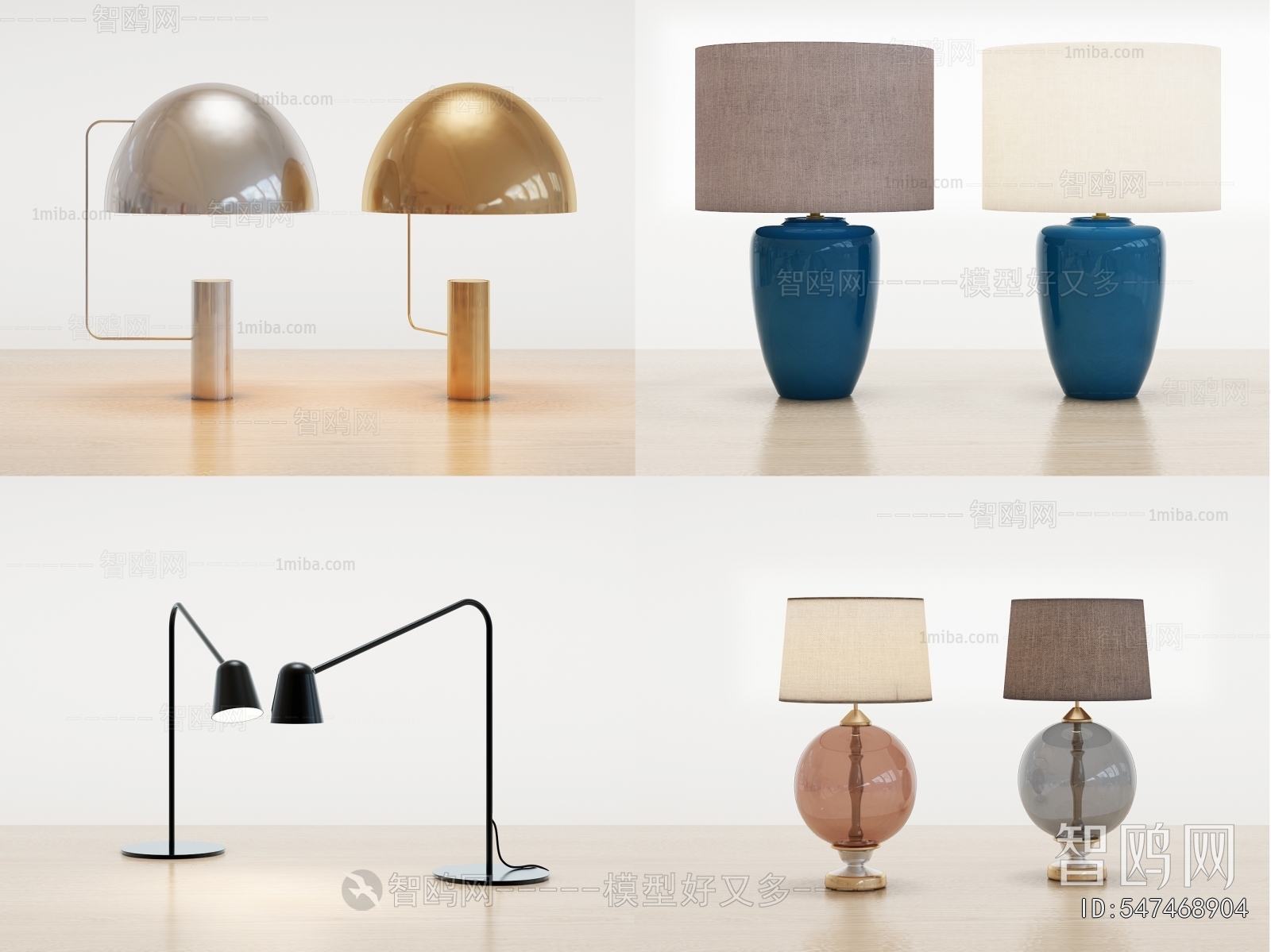 Modern Table Lamp