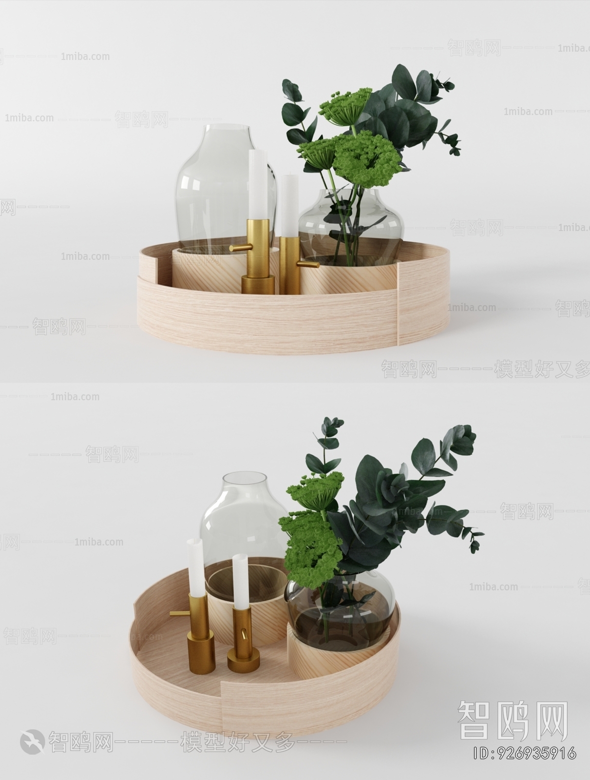 Modern Decorative Set