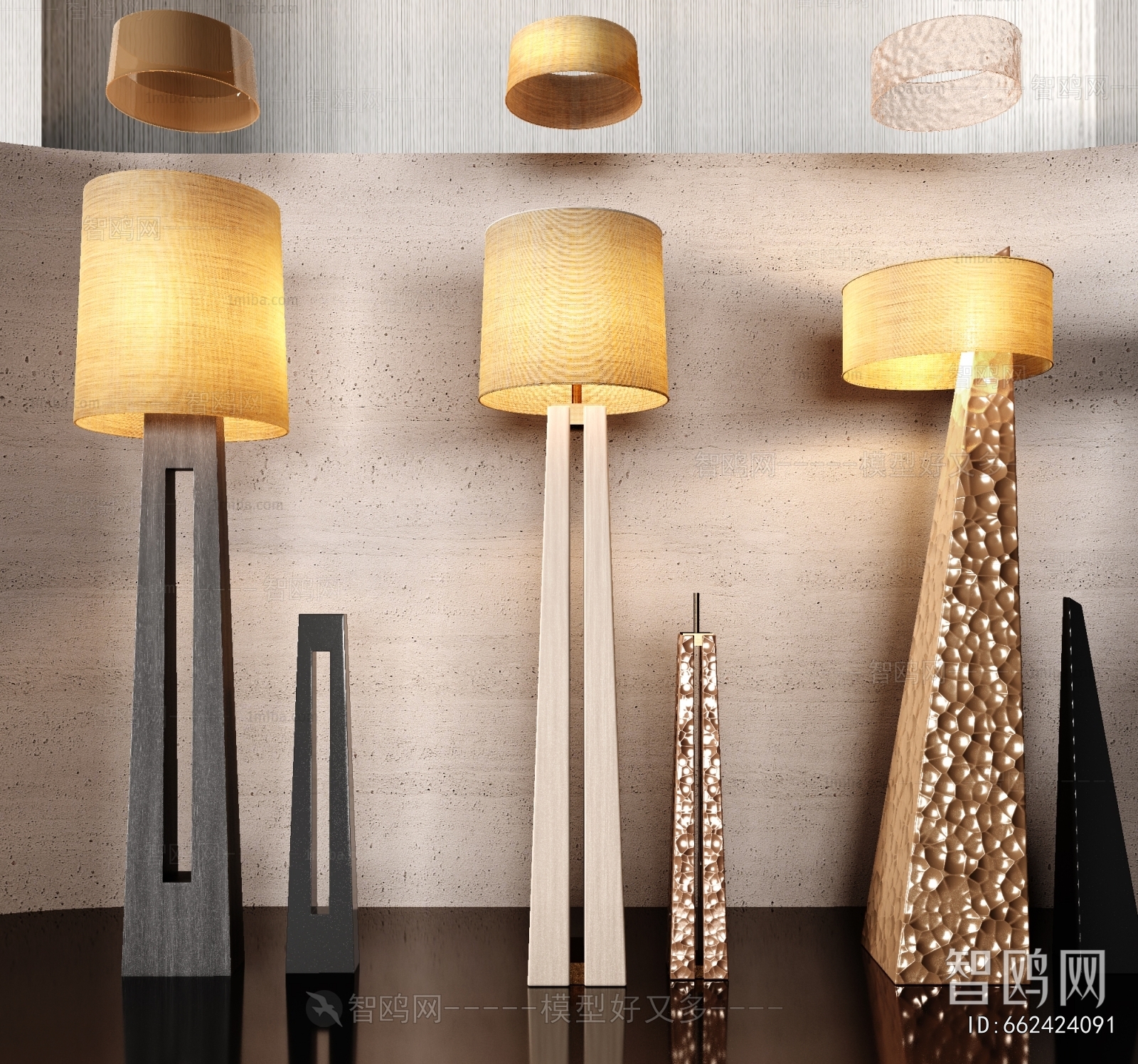 Modern Floor Lamp