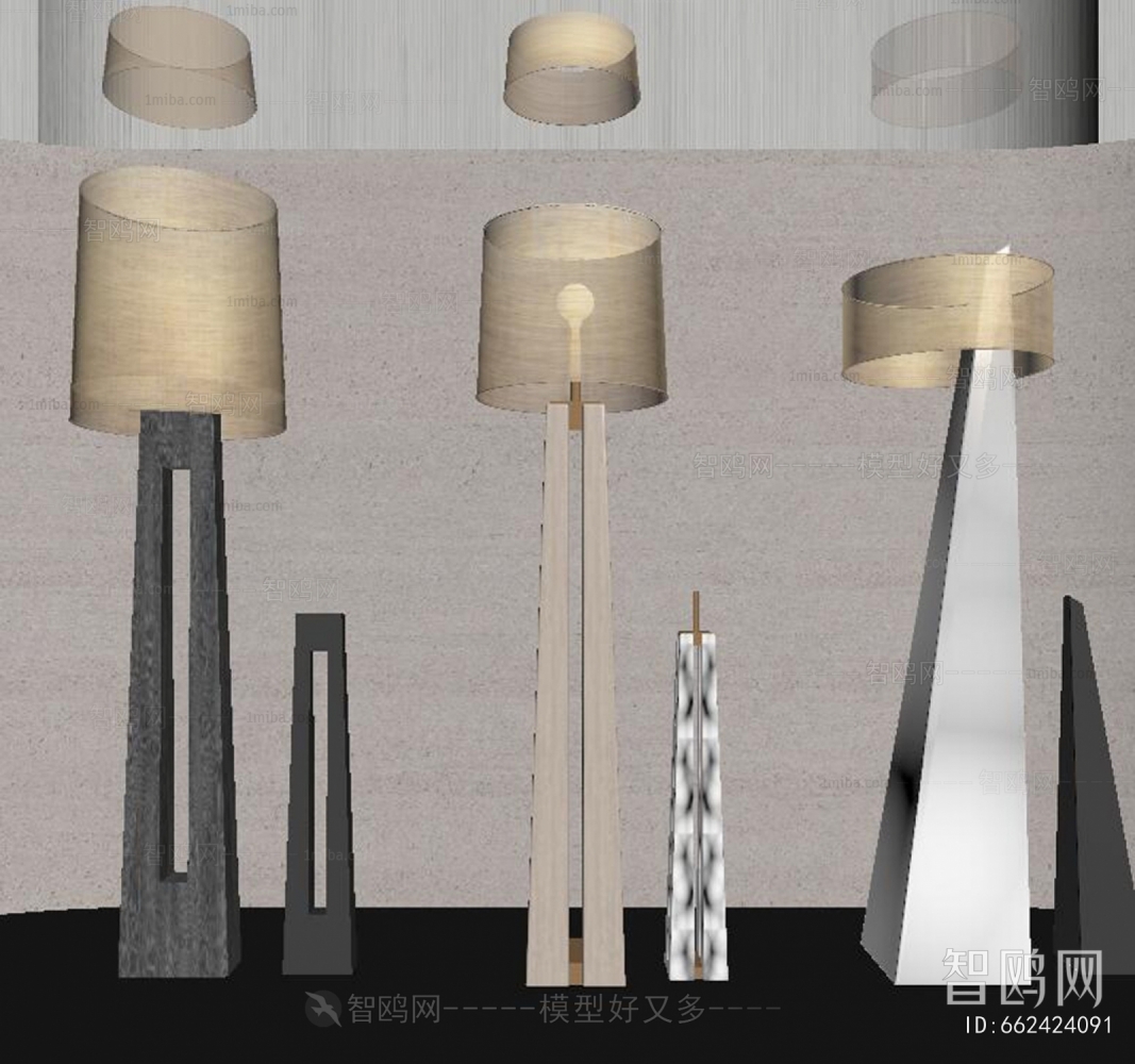 Modern Floor Lamp