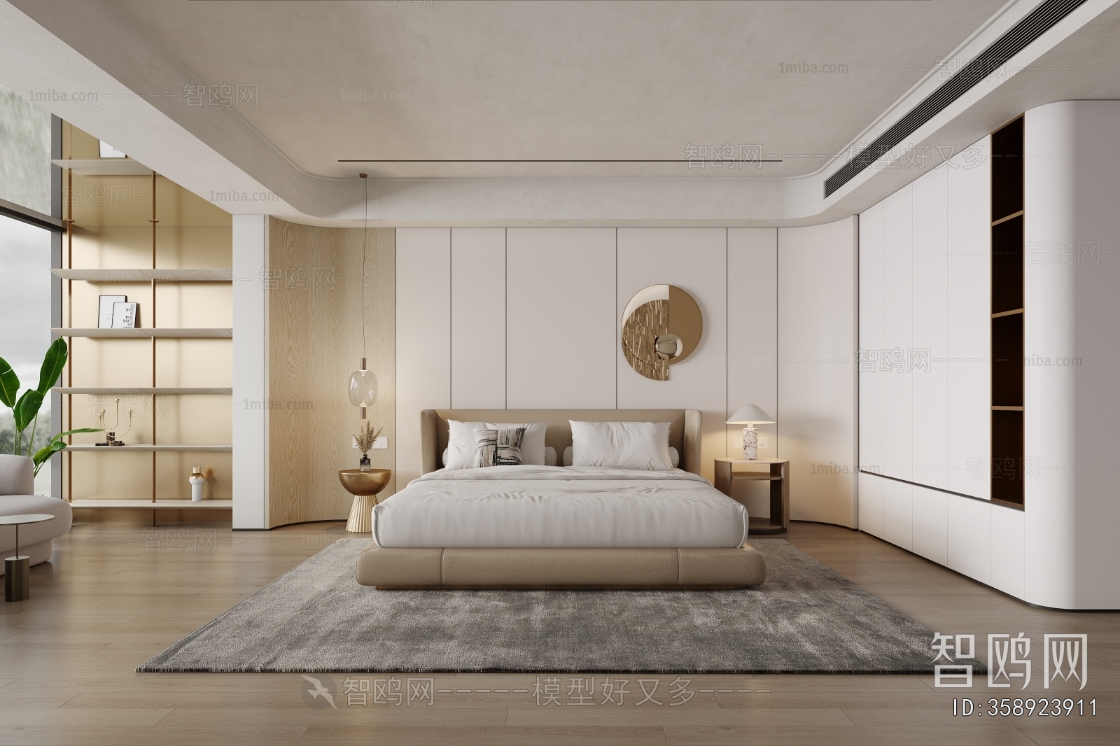 Modern Bedroom