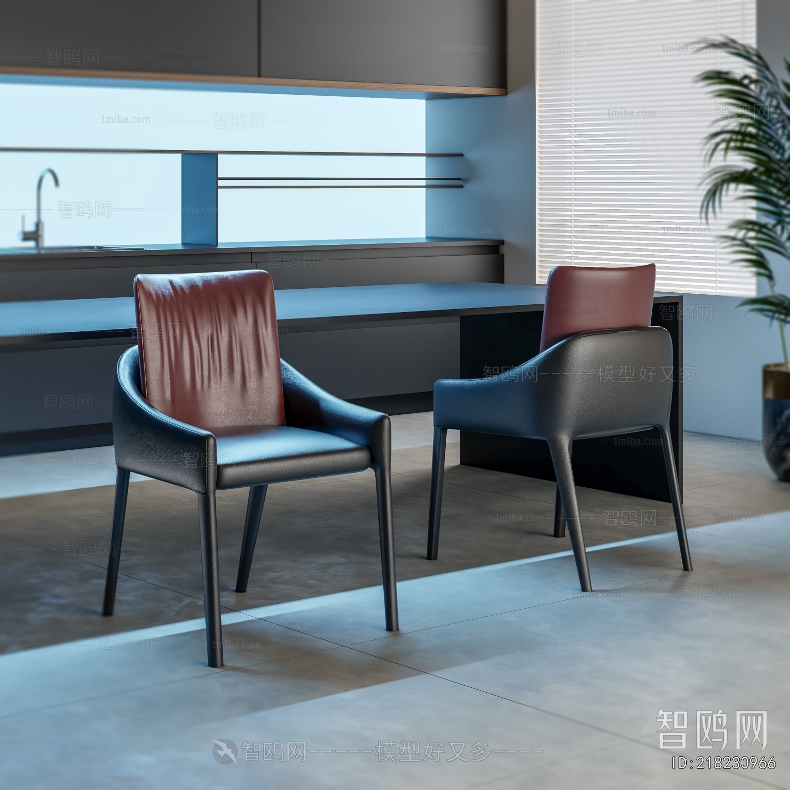 Modern Dining Chair