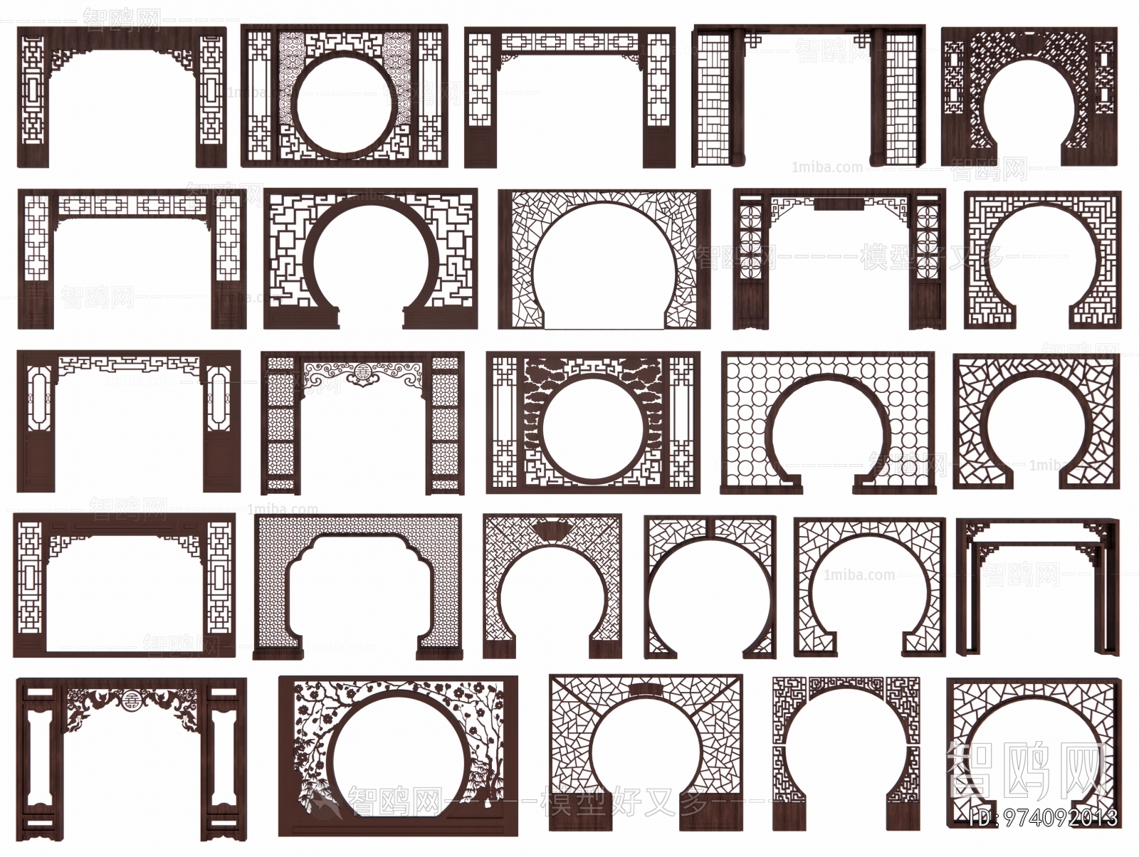 Chinese Style Partition