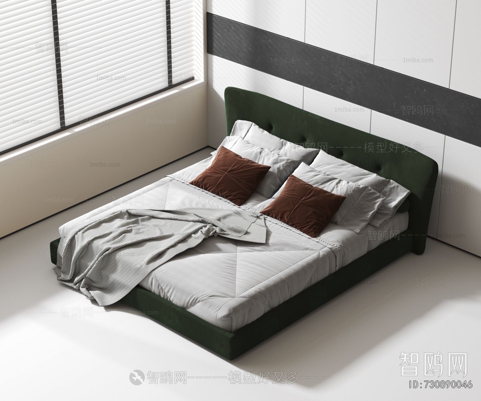 Modern Double Bed