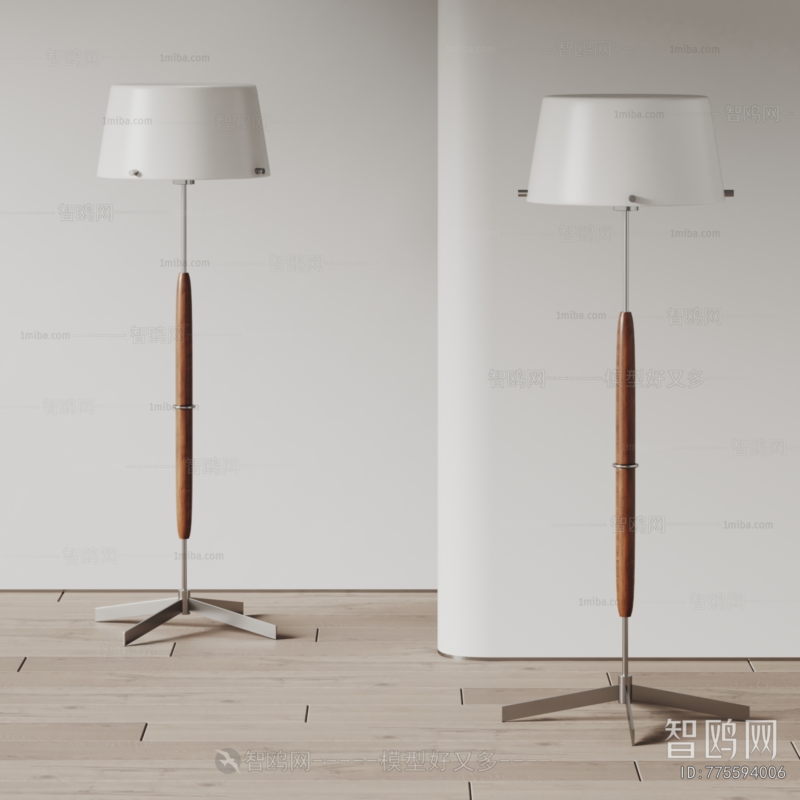 Modern Floor Lamp