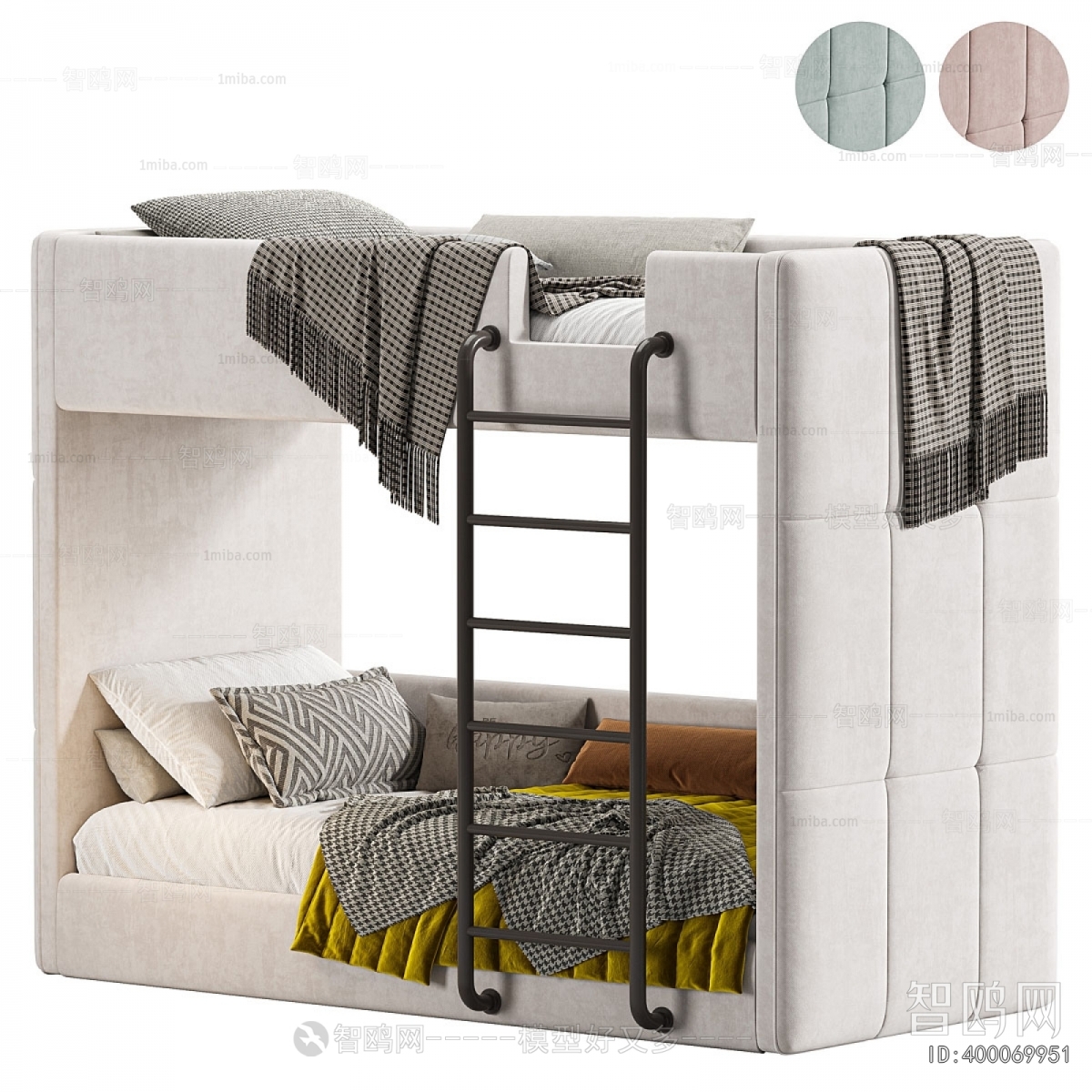 Modern Bunk Bed