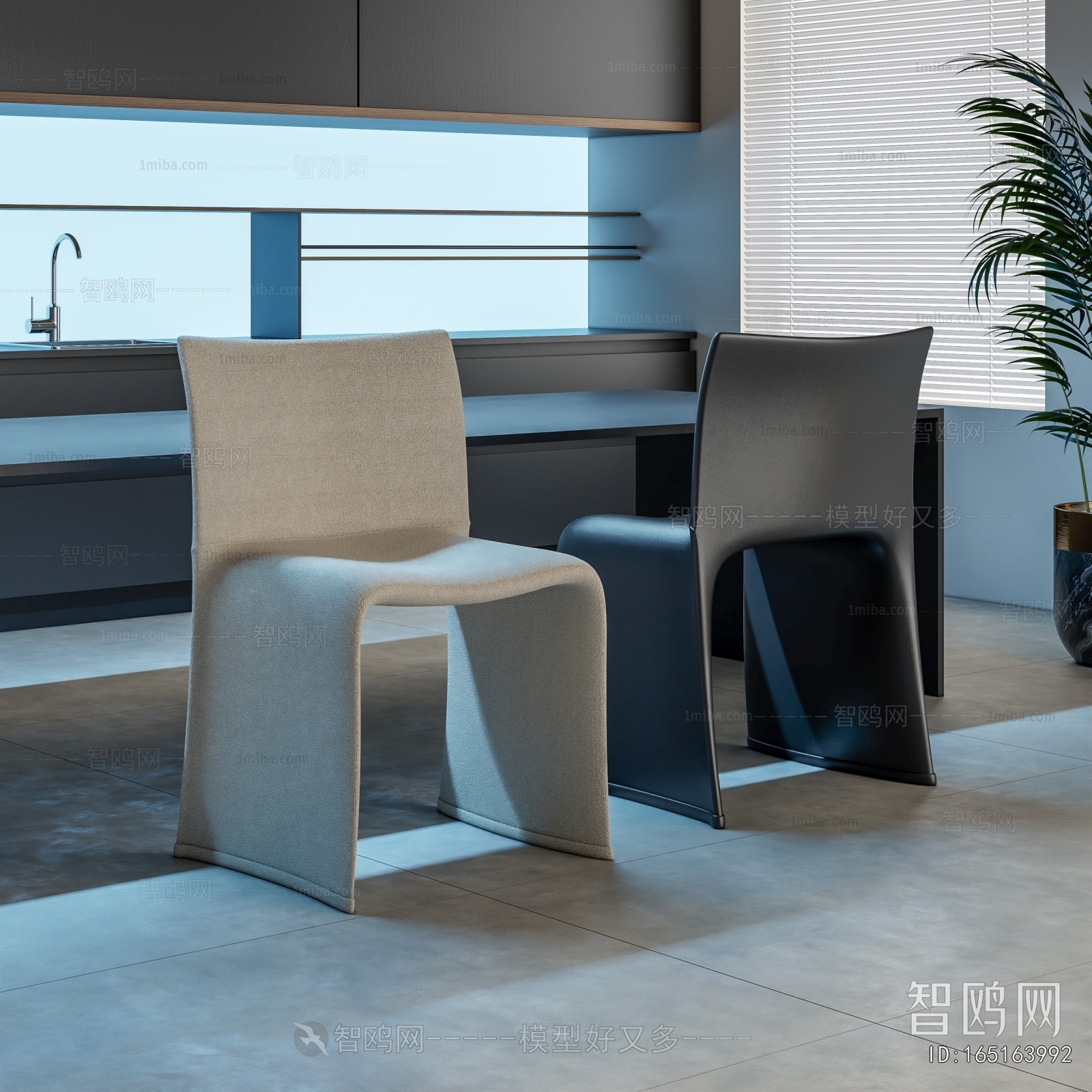 Modern Dining Chair