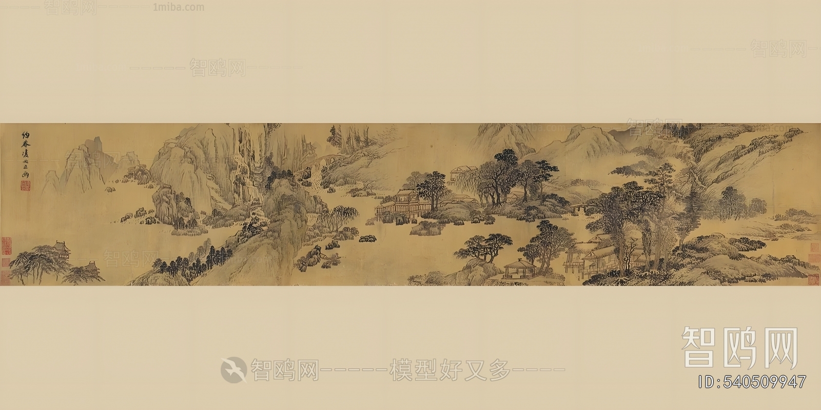 Chinese Style Painting