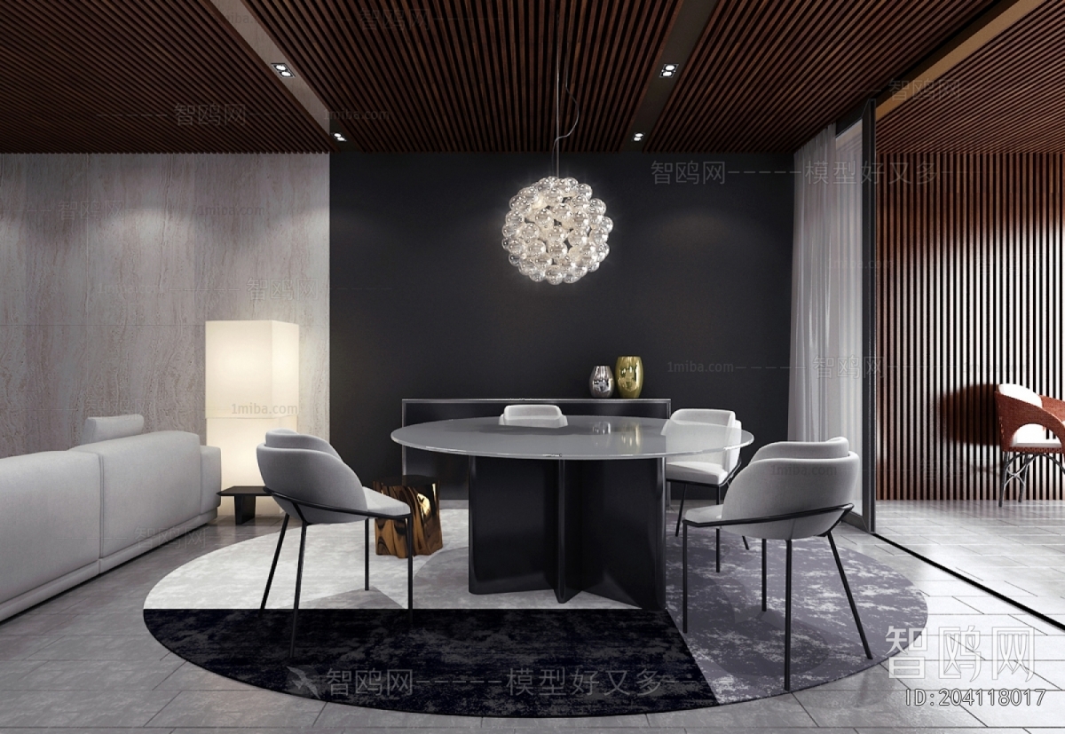 Modern Dining Room