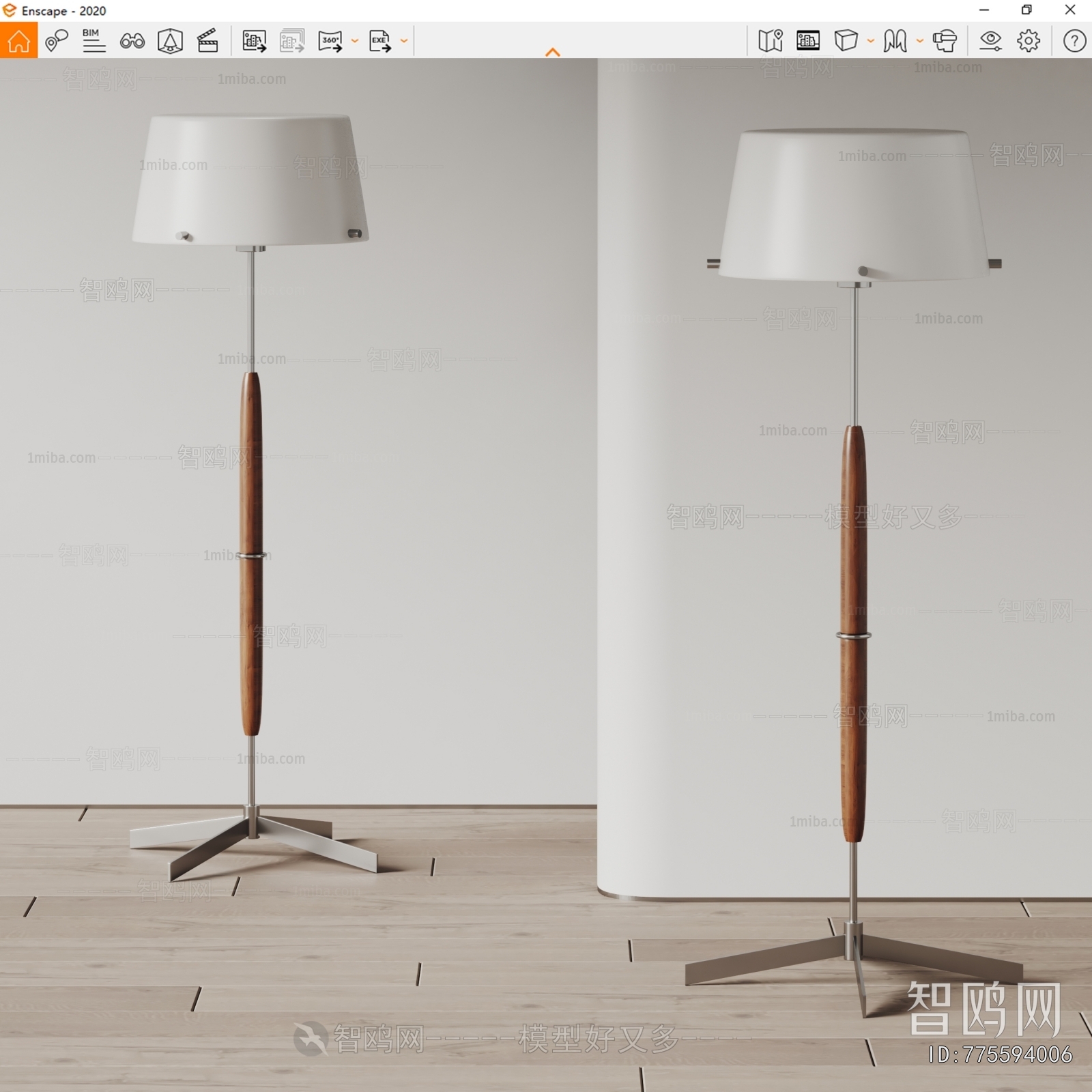 Modern Floor Lamp