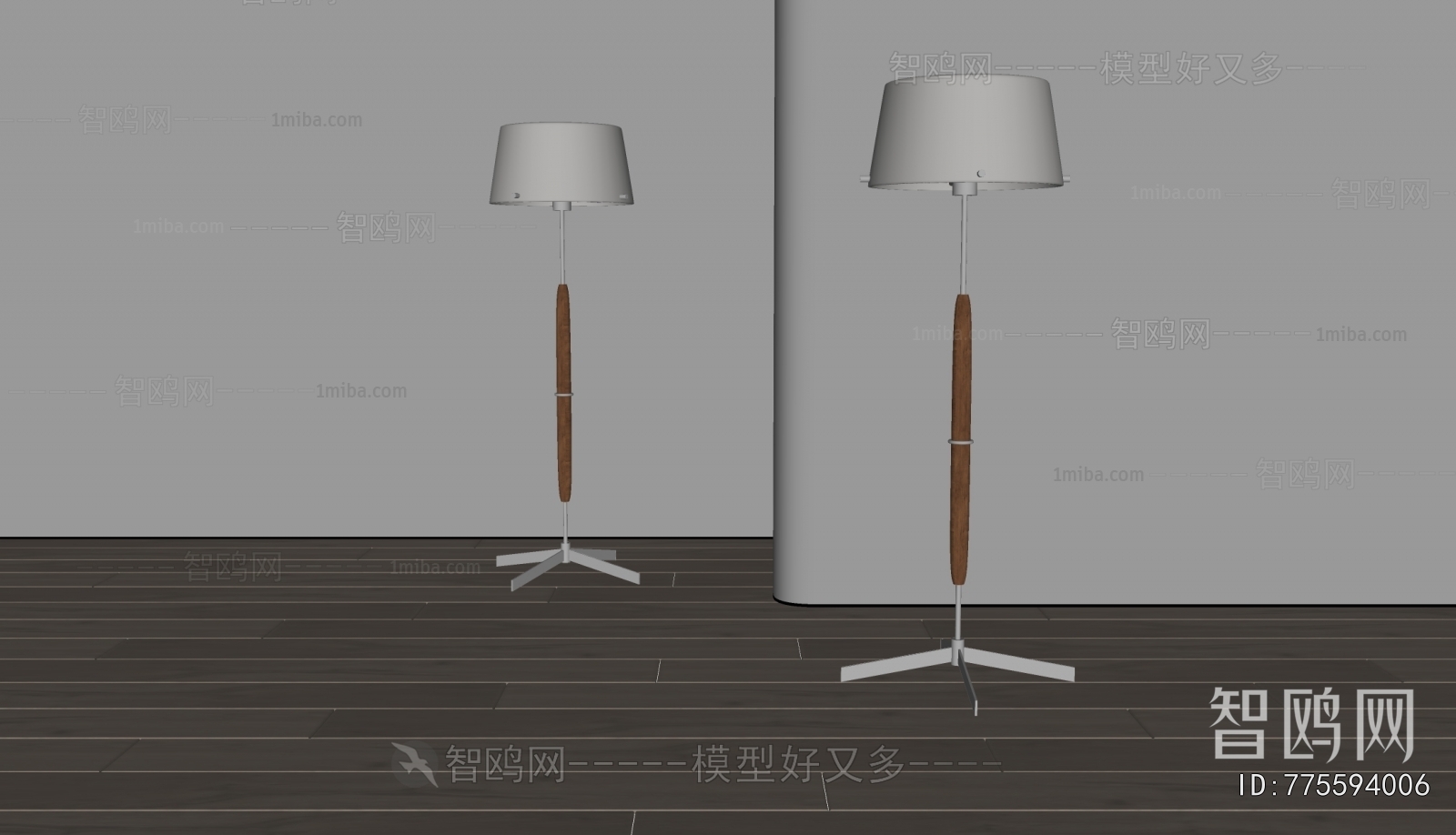 Modern Floor Lamp