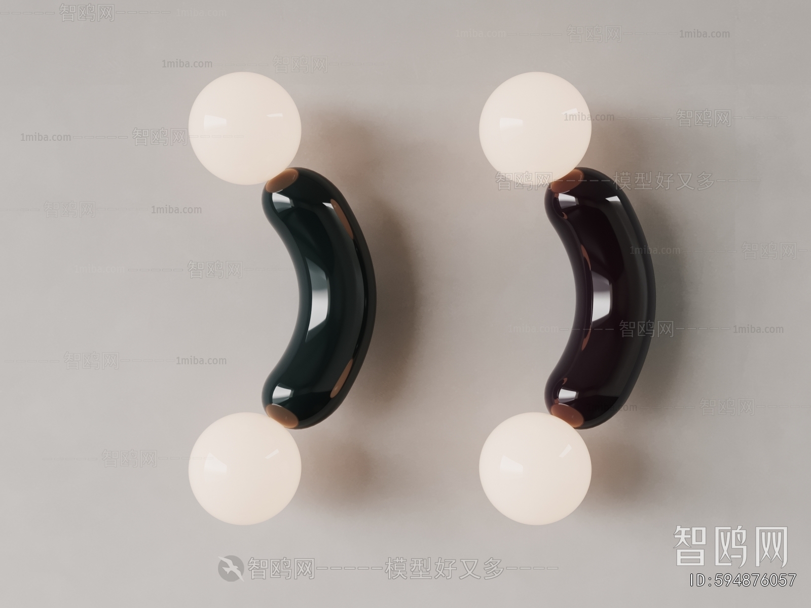 Modern Wall Lamp