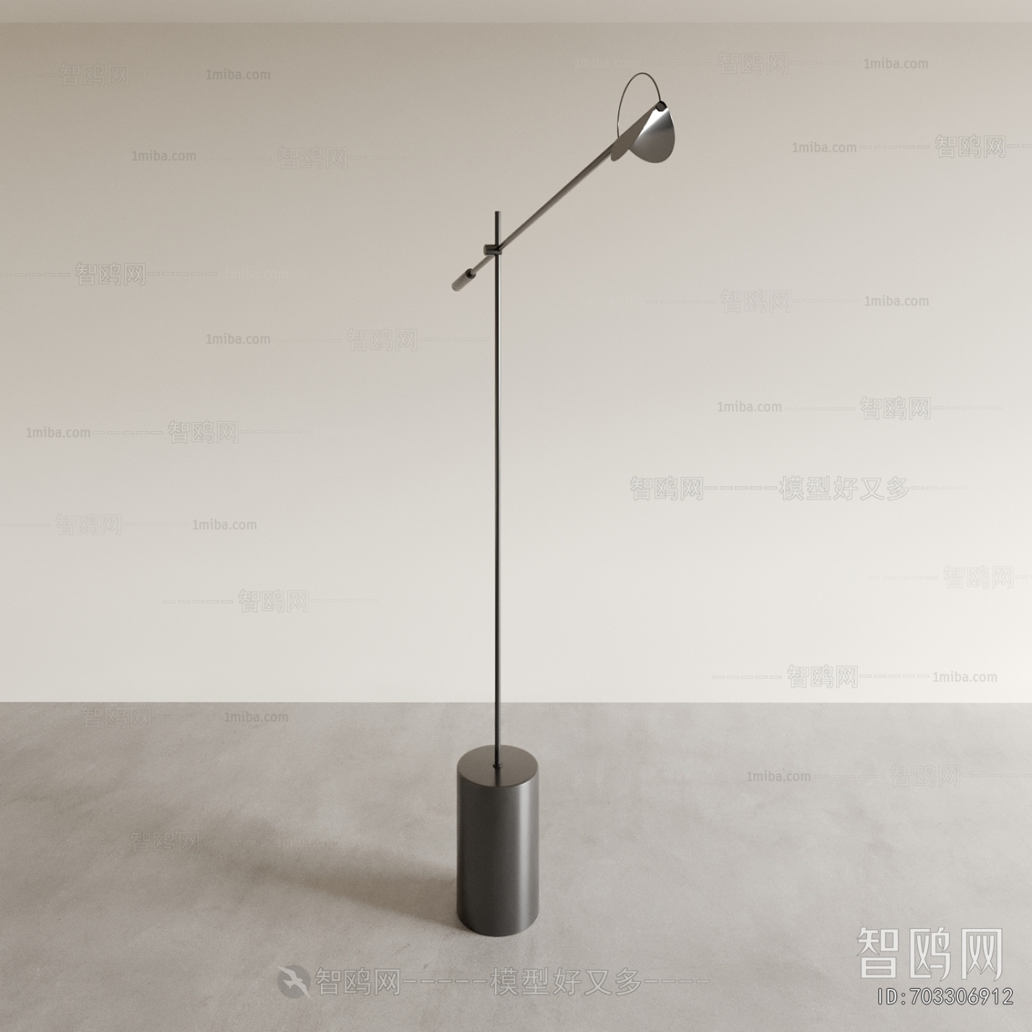 Modern Floor Lamp