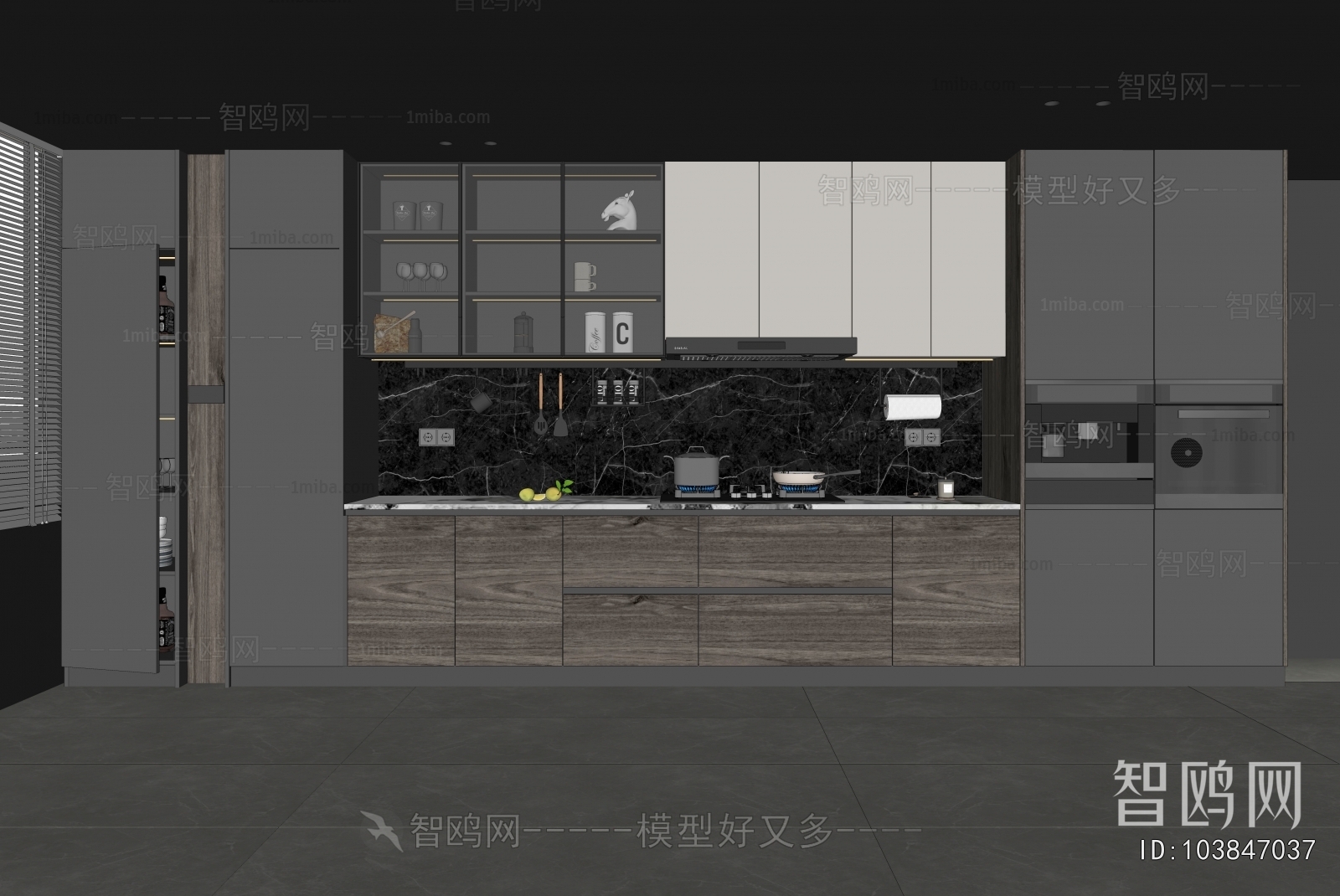 Modern Kitchen Cabinet