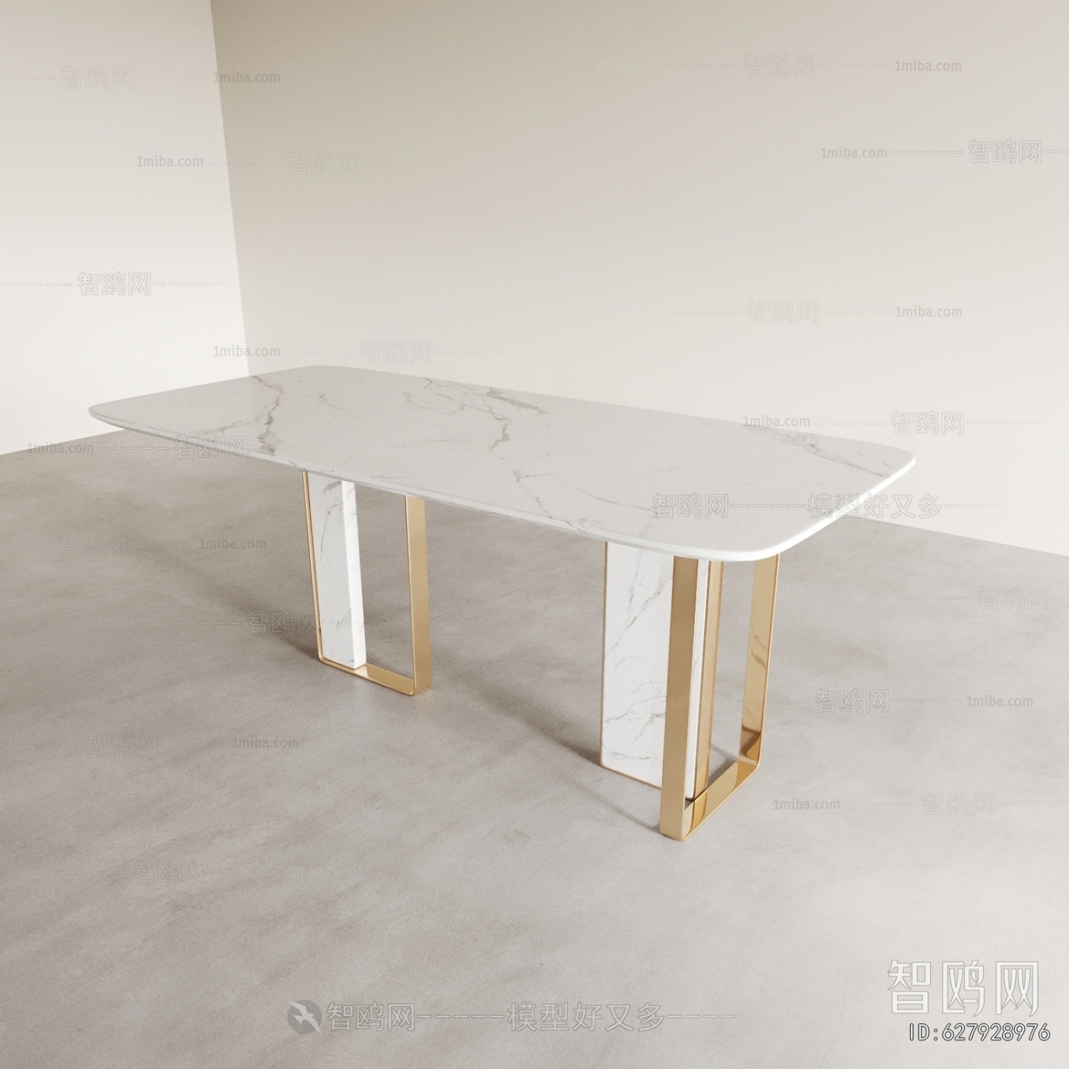 Modern Dining Table