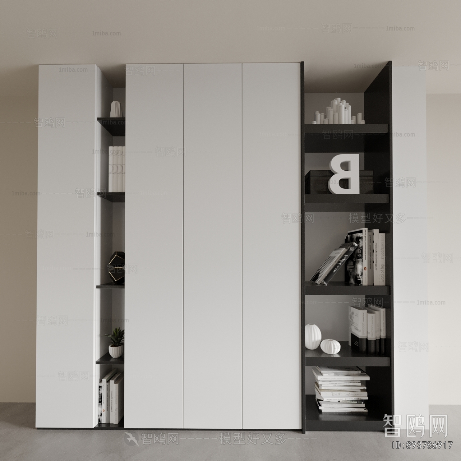 Modern Bookcase