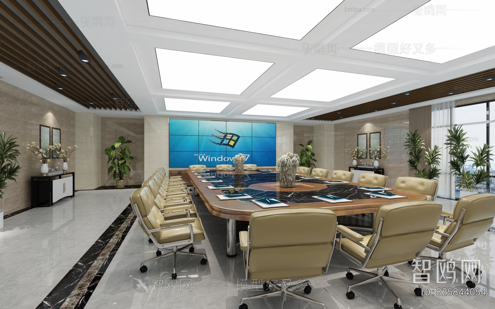 Modern Meeting Room