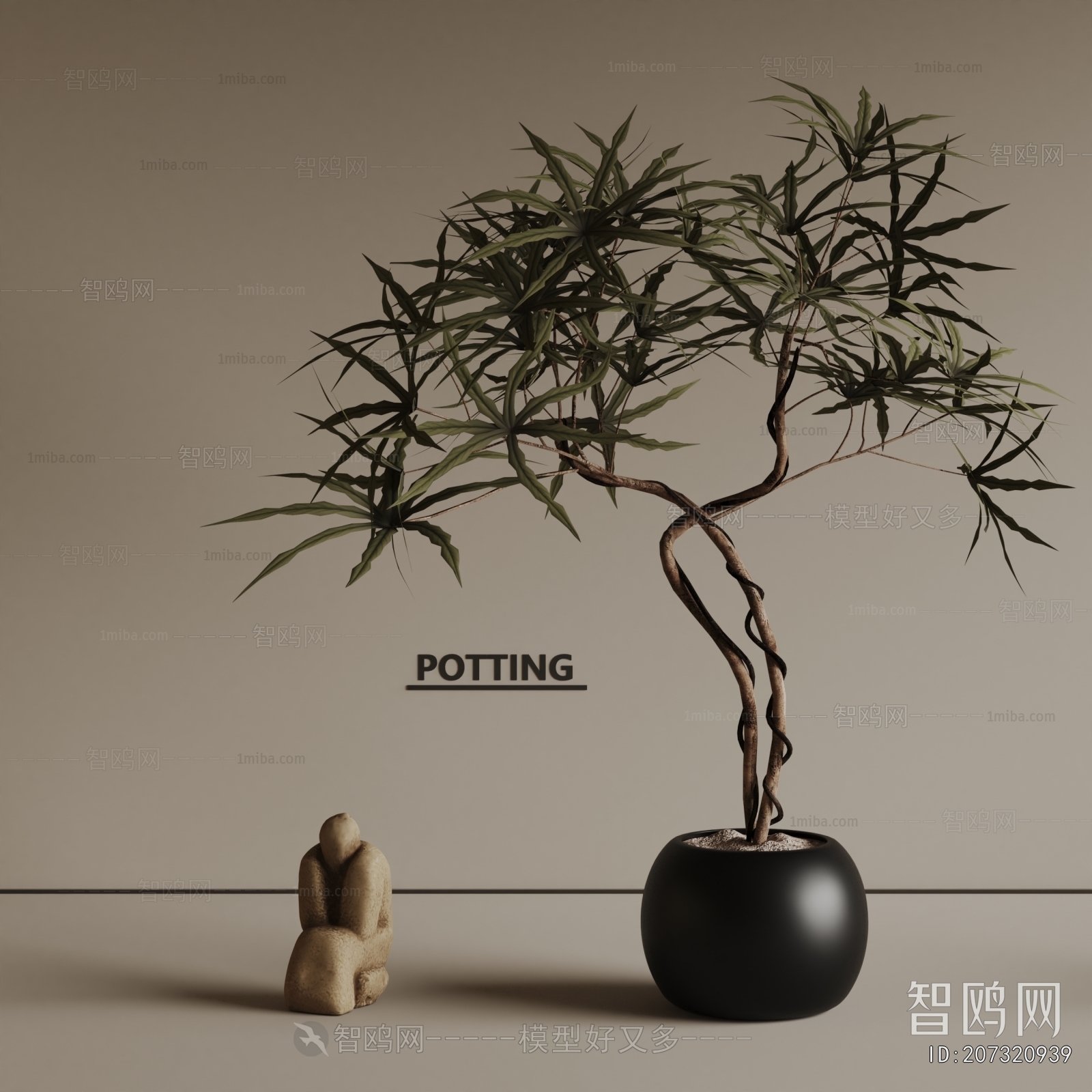 Modern Ground Green Plant Potted Plants