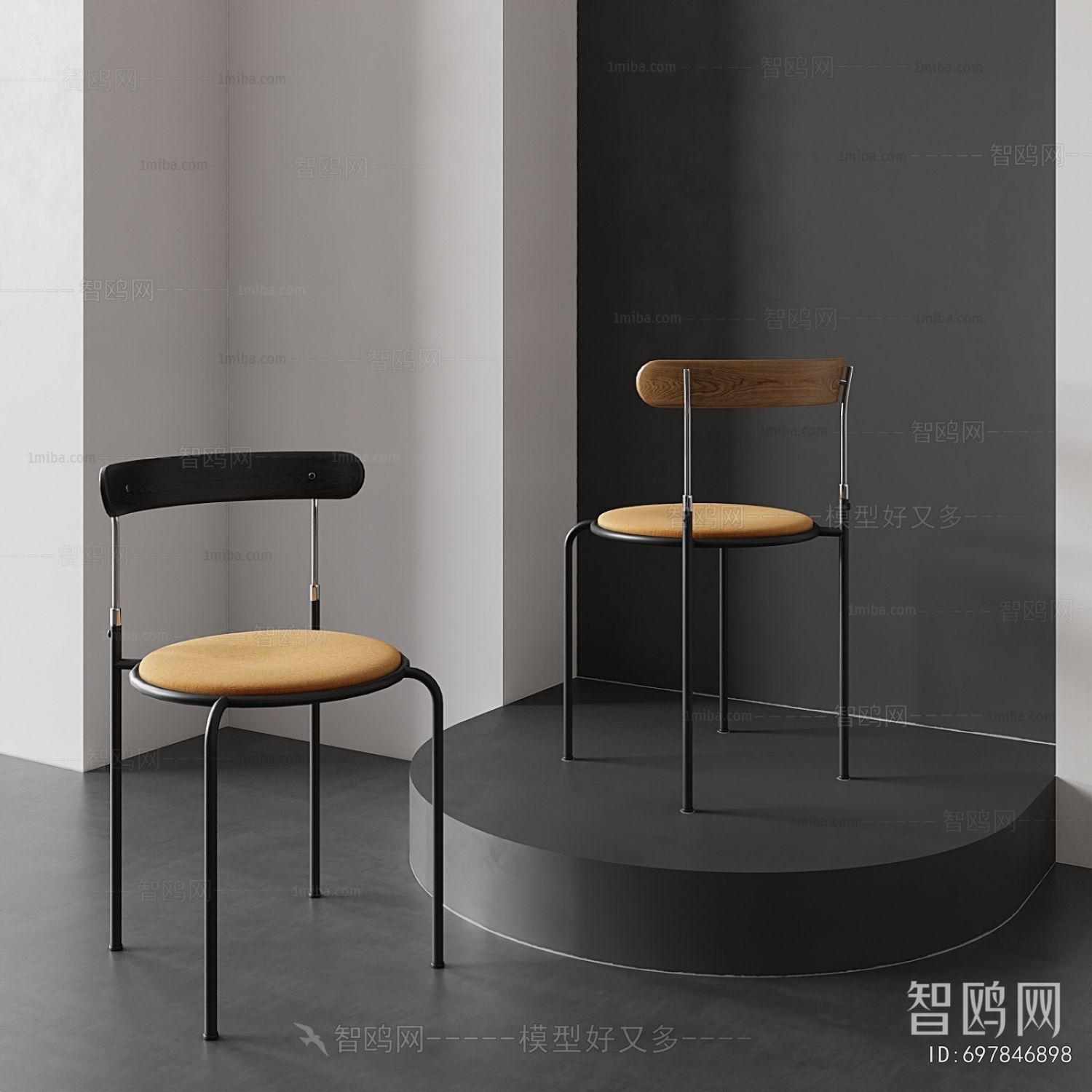 Modern Dining Chair