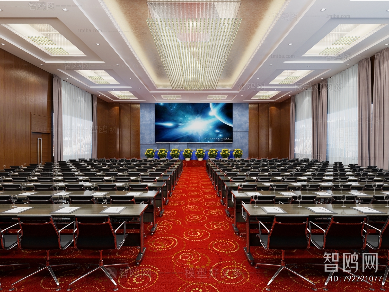 Modern Meeting Room