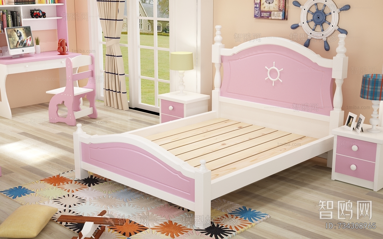 Modern Child's Bed