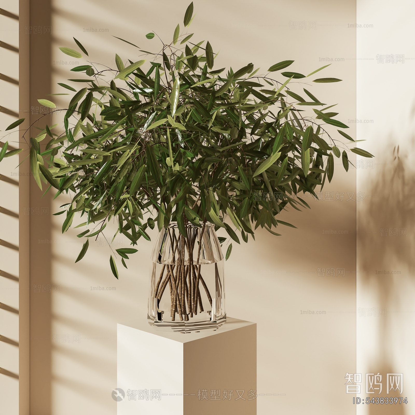 Modern Desktop Plant