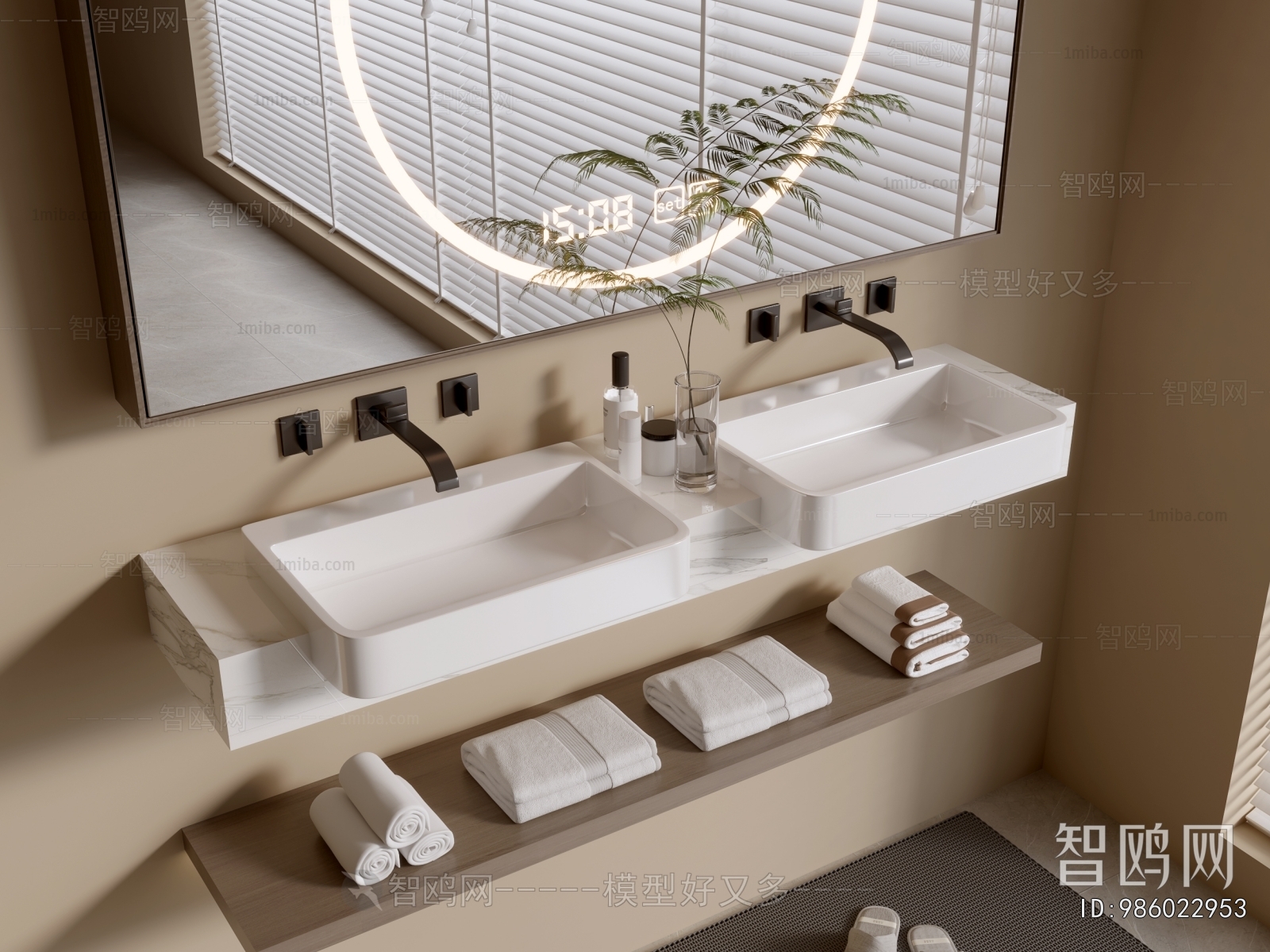 Modern Bathroom Cabinet