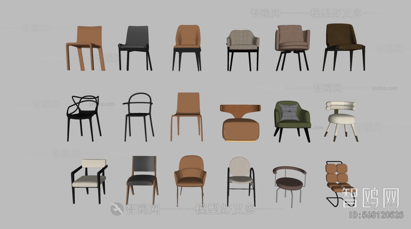 Modern Single Chair