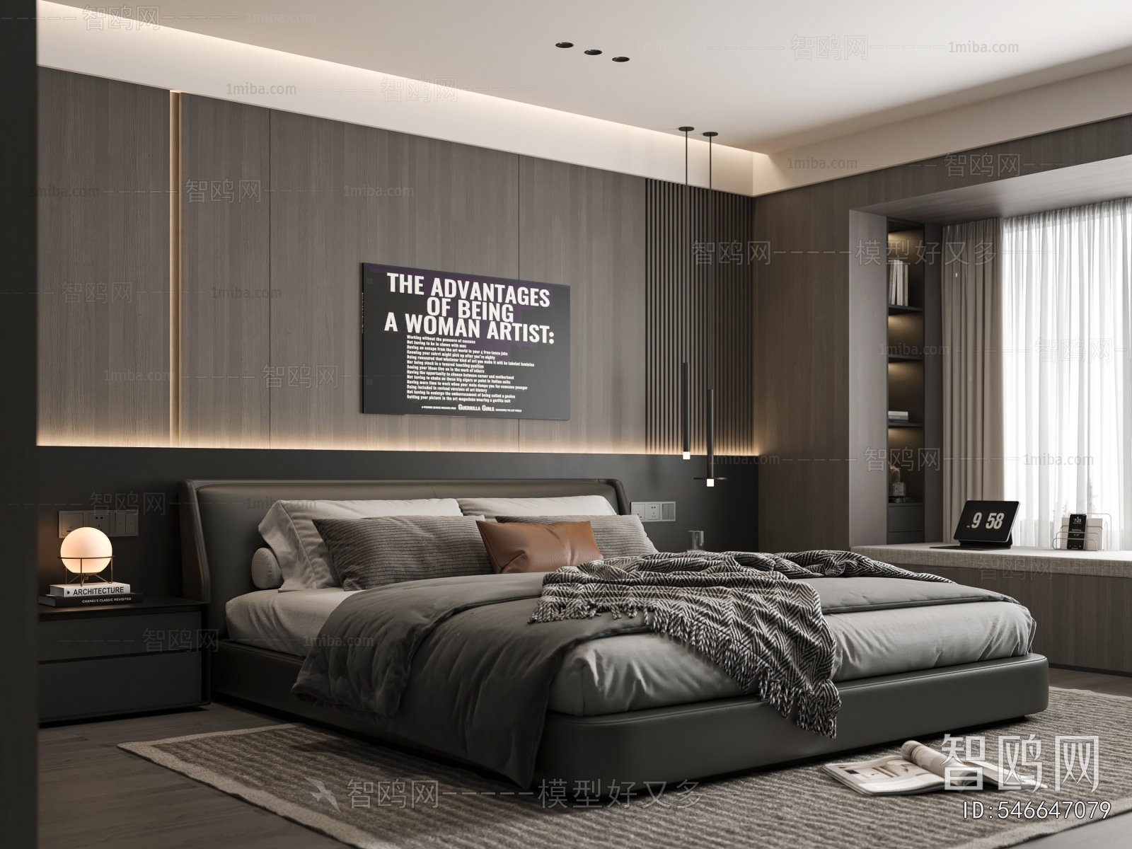 Modern Bedroom