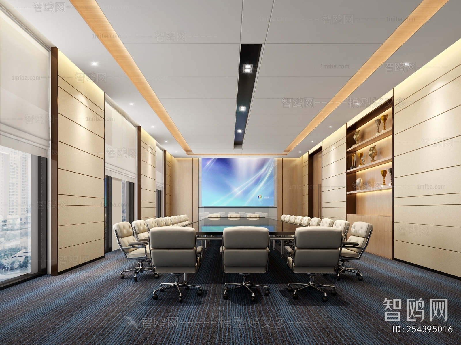 Modern Meeting Room