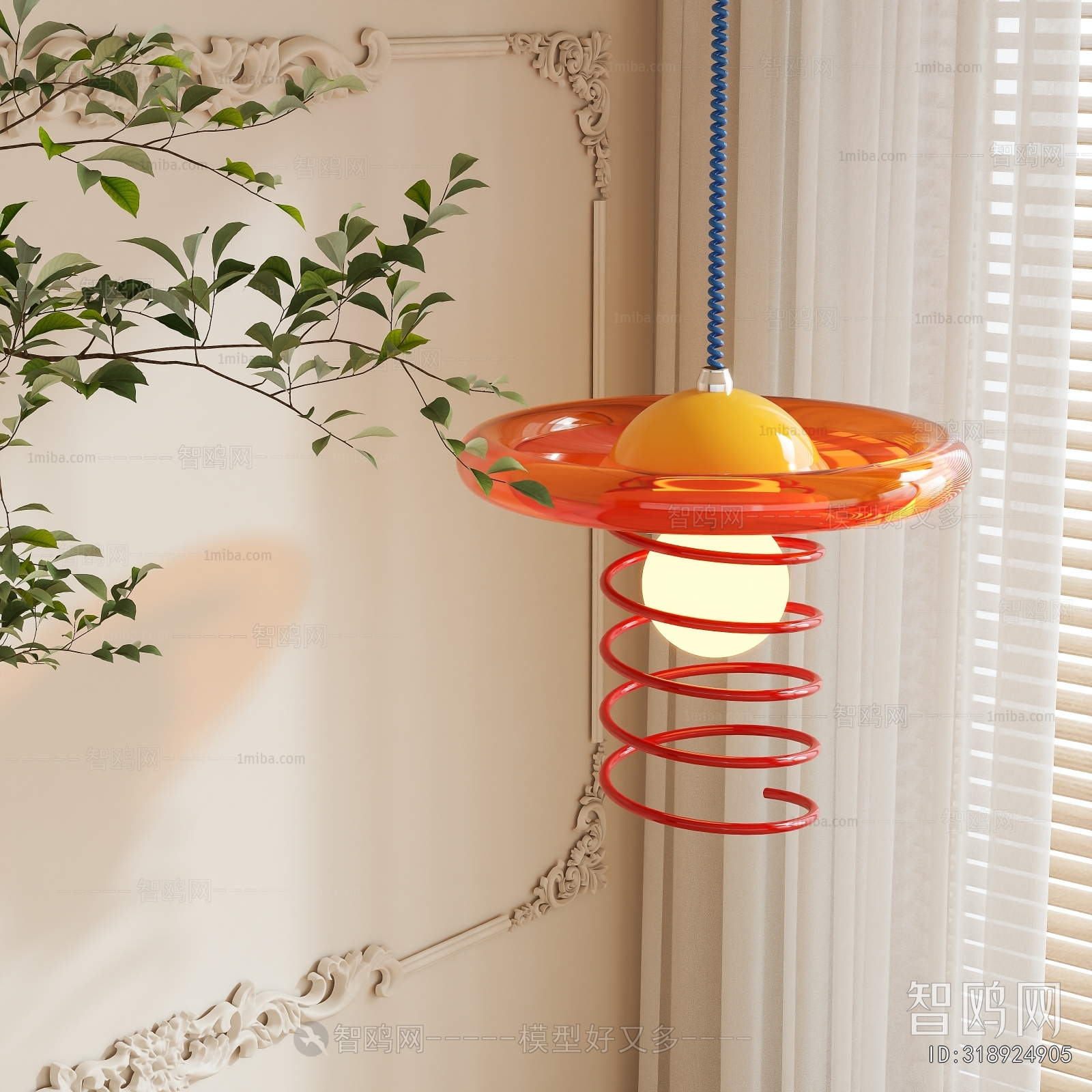 Modern Decorative Lamp