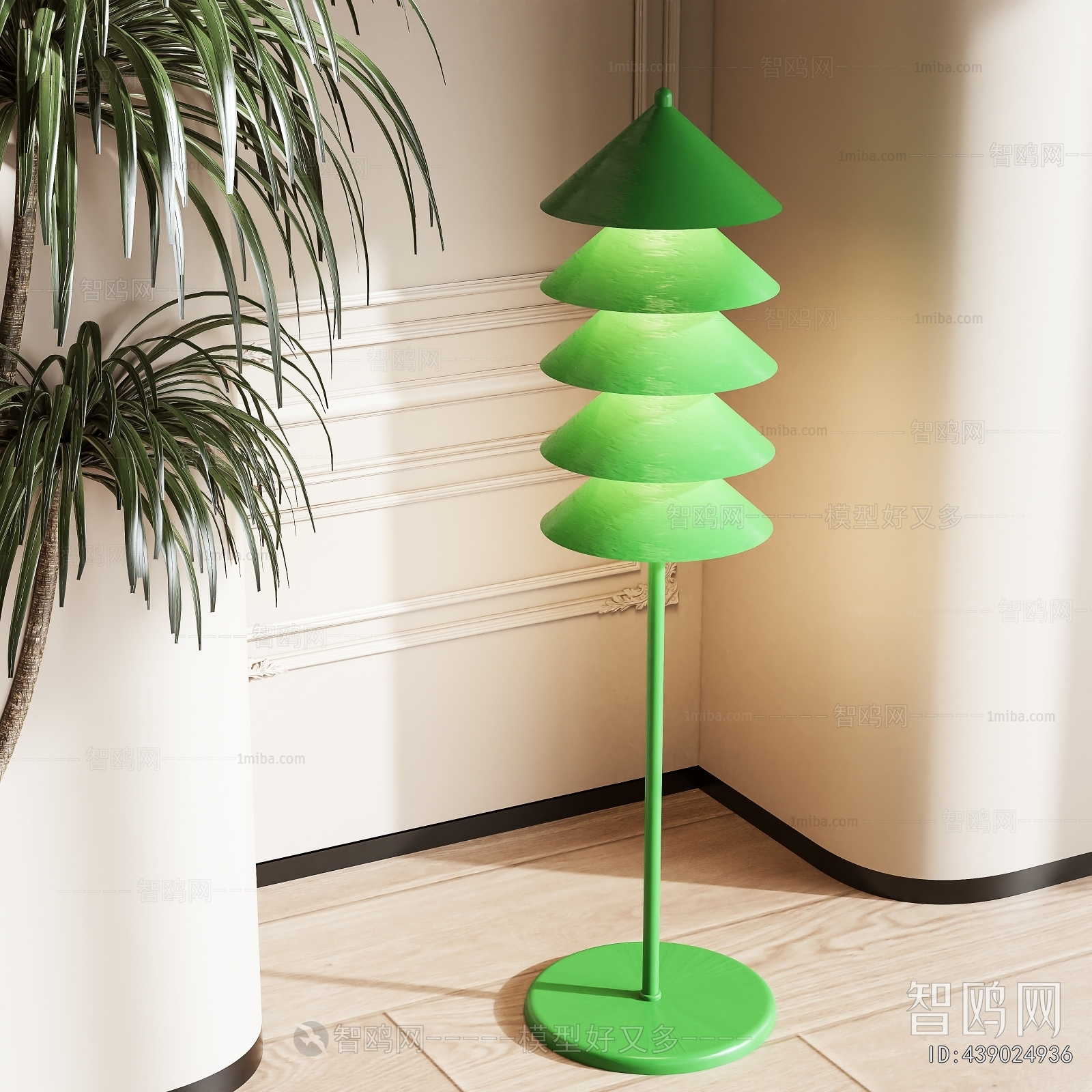 Modern Floor Lamp