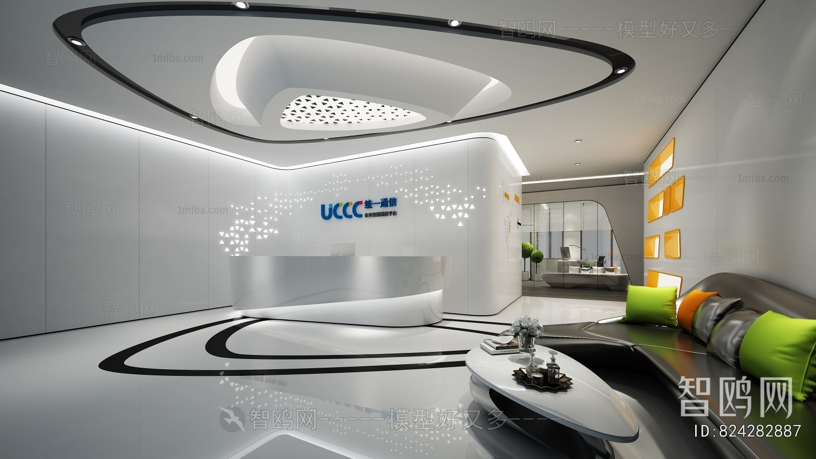 Modern Office Reception Desk